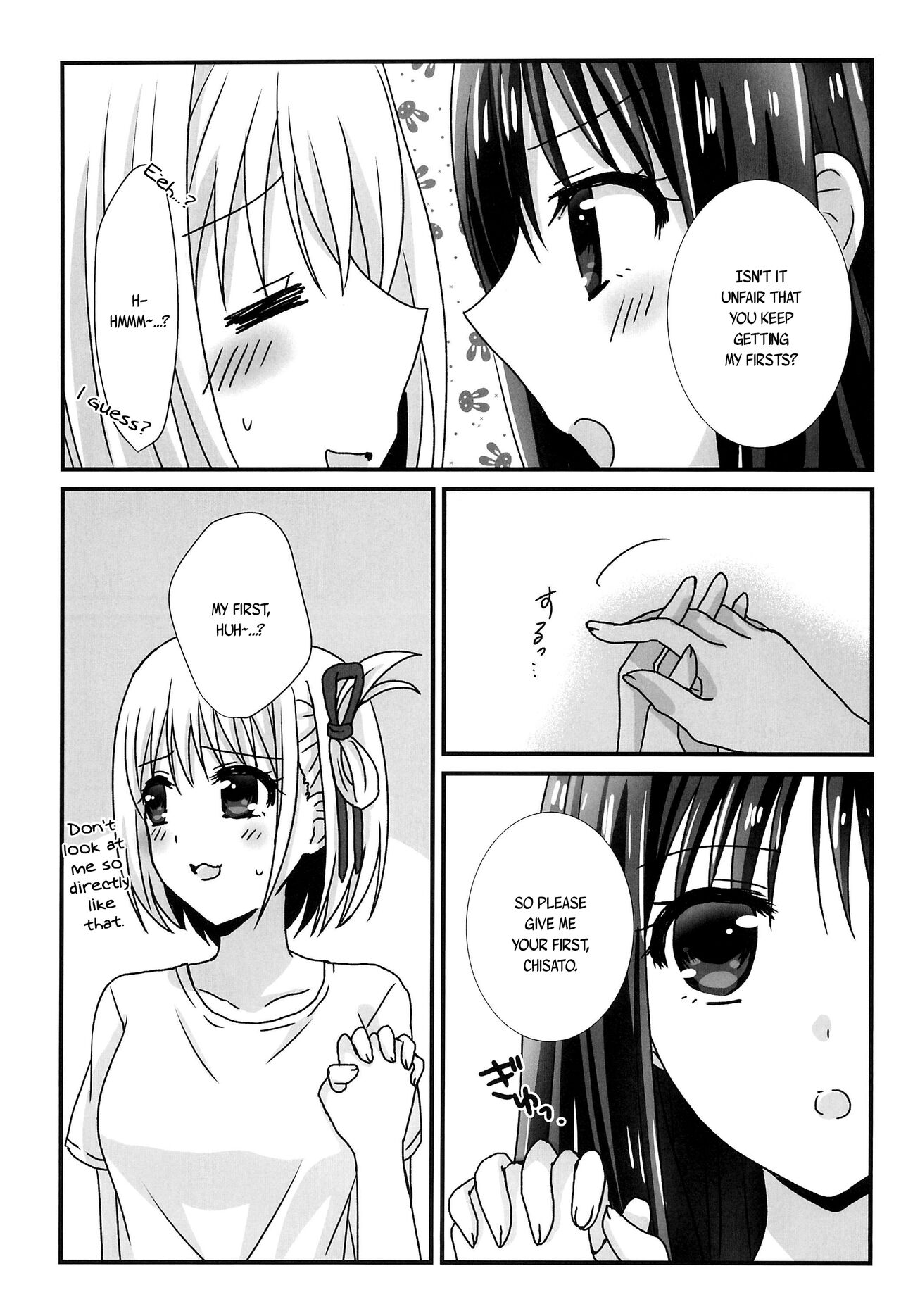 Hajimete no Koto | About Firsts - Page 9