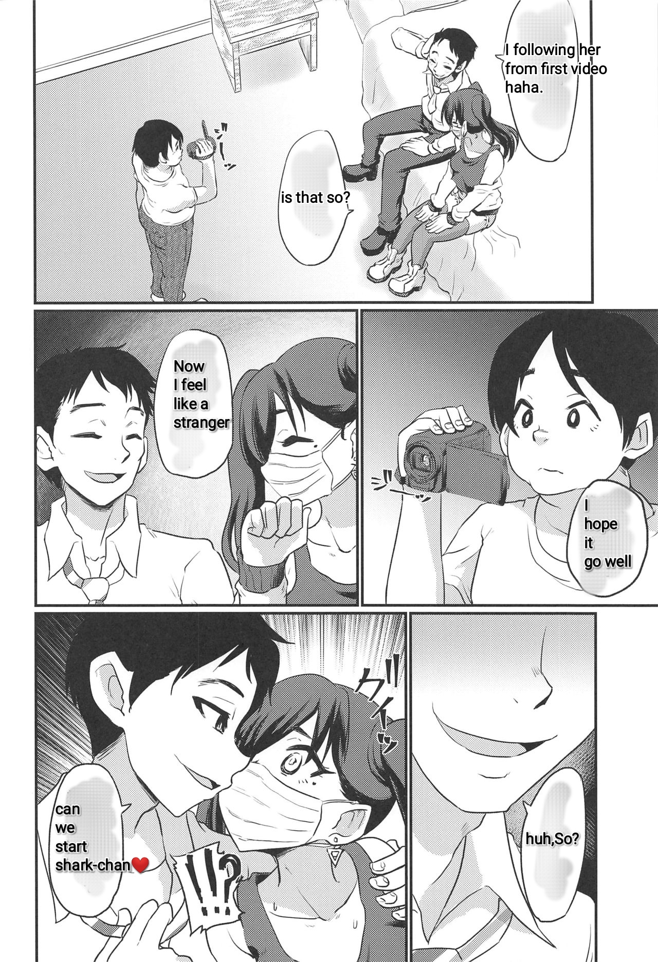 Akira-chan no Nama Satsuei - Page 13