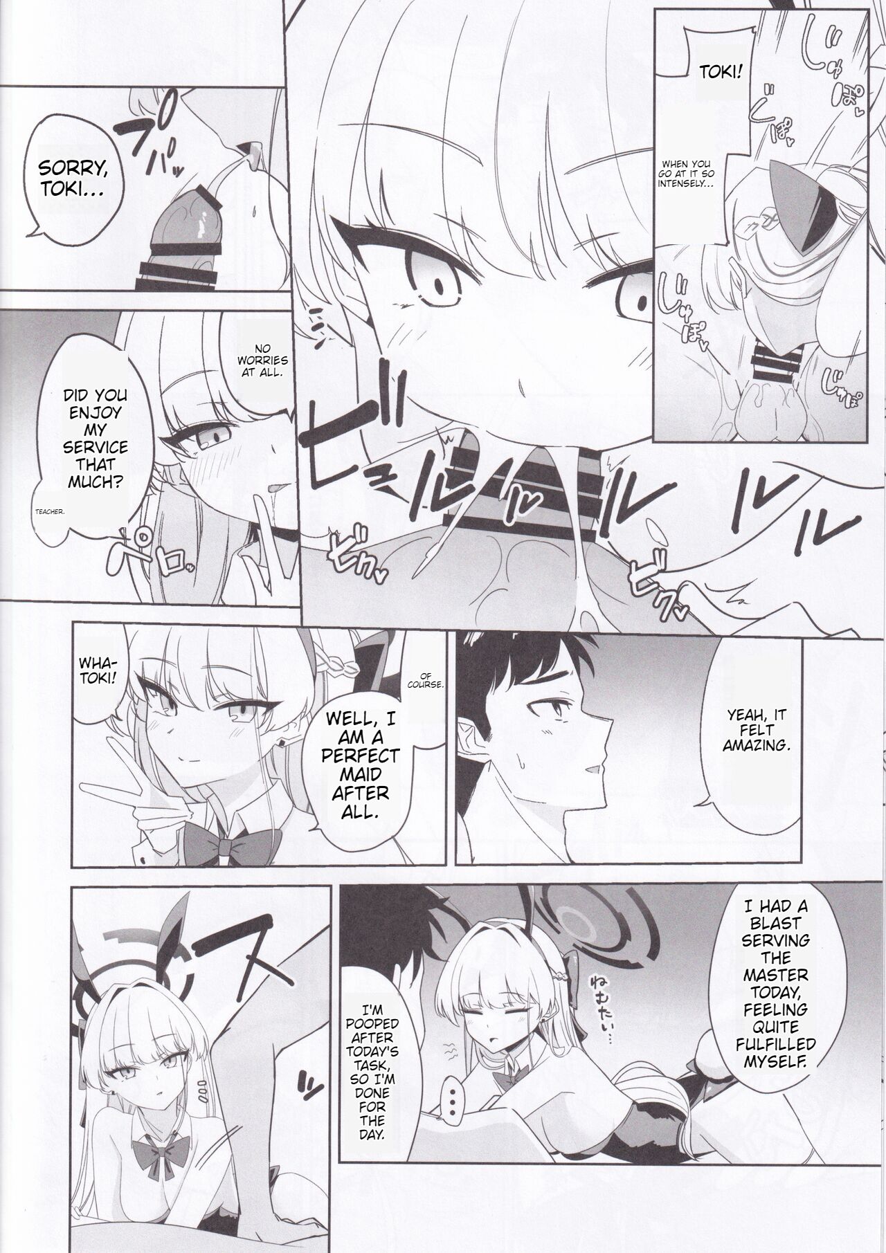 Asuma Toki no Kawaii Kao ga Mitai - Page 11