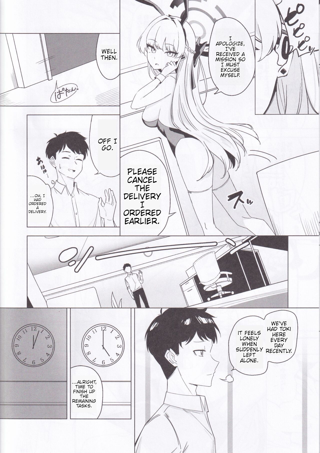 Preview page 5