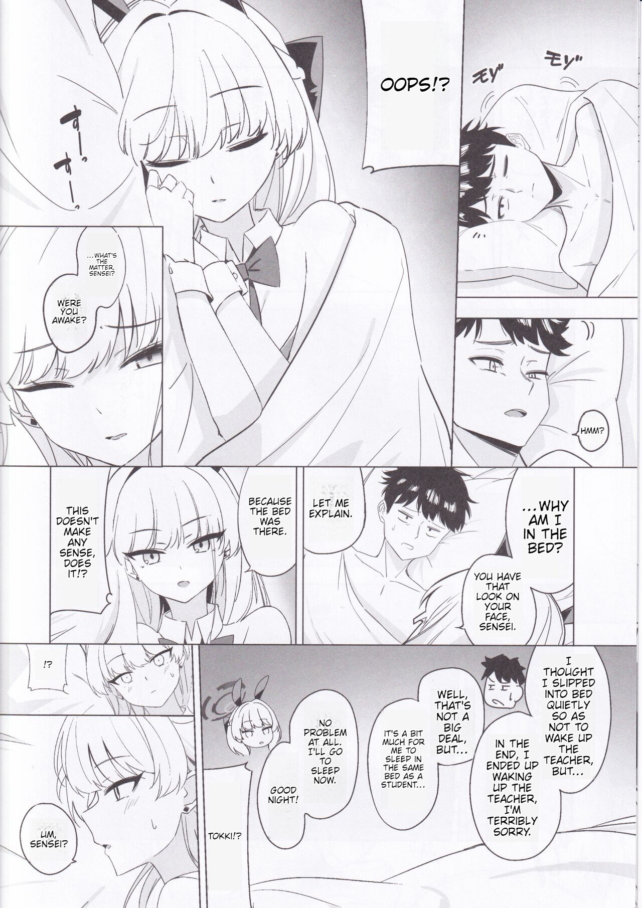 Preview page 7
