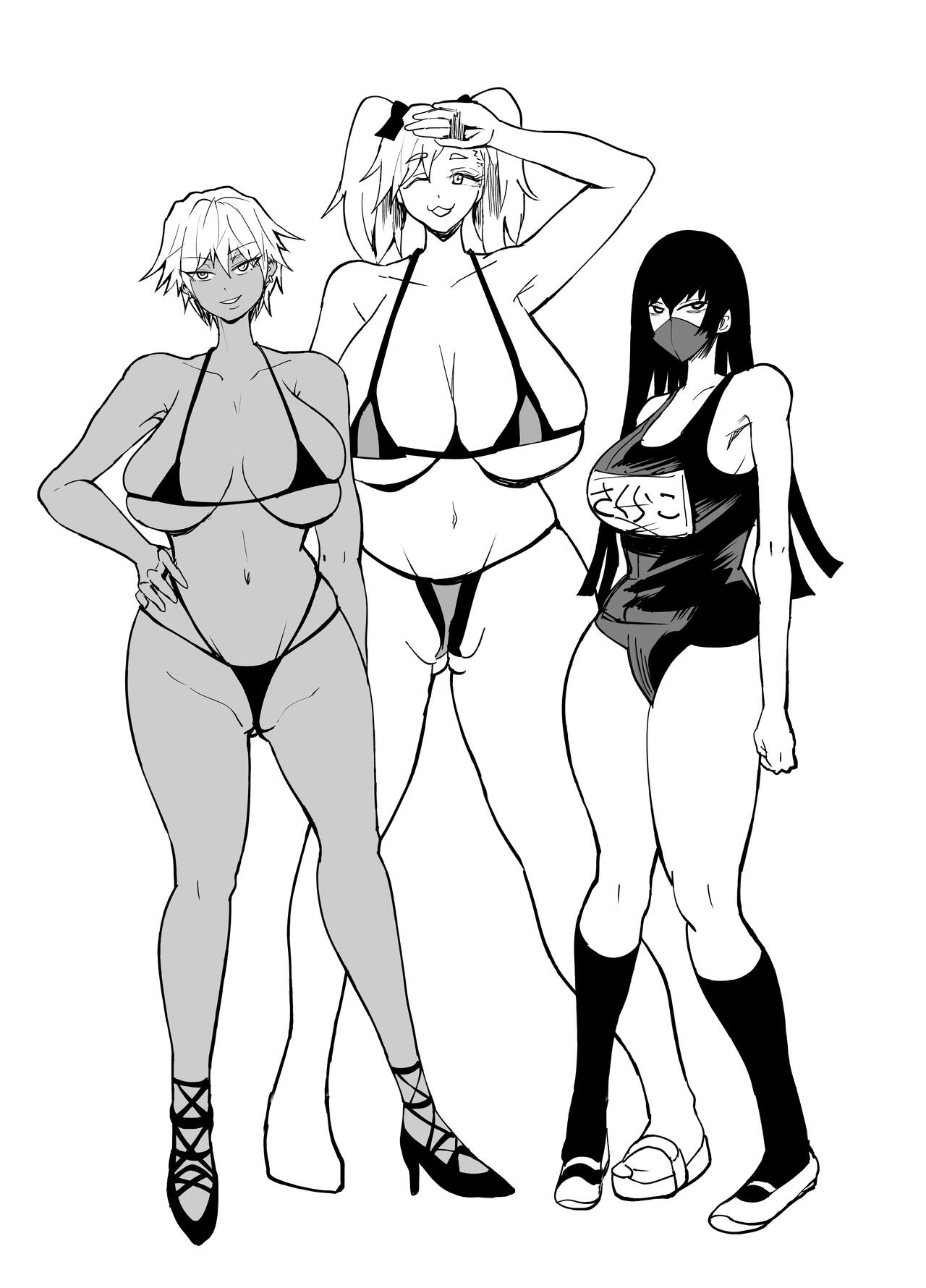 陰キャ、ギャルに飼われる 夏休み編 - Page 106