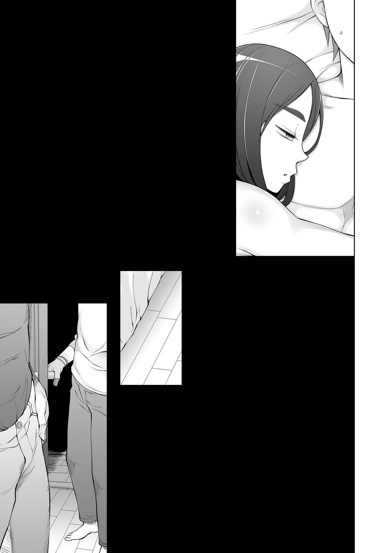 Osananajimi wa Yatsura no Omocha - Page 139