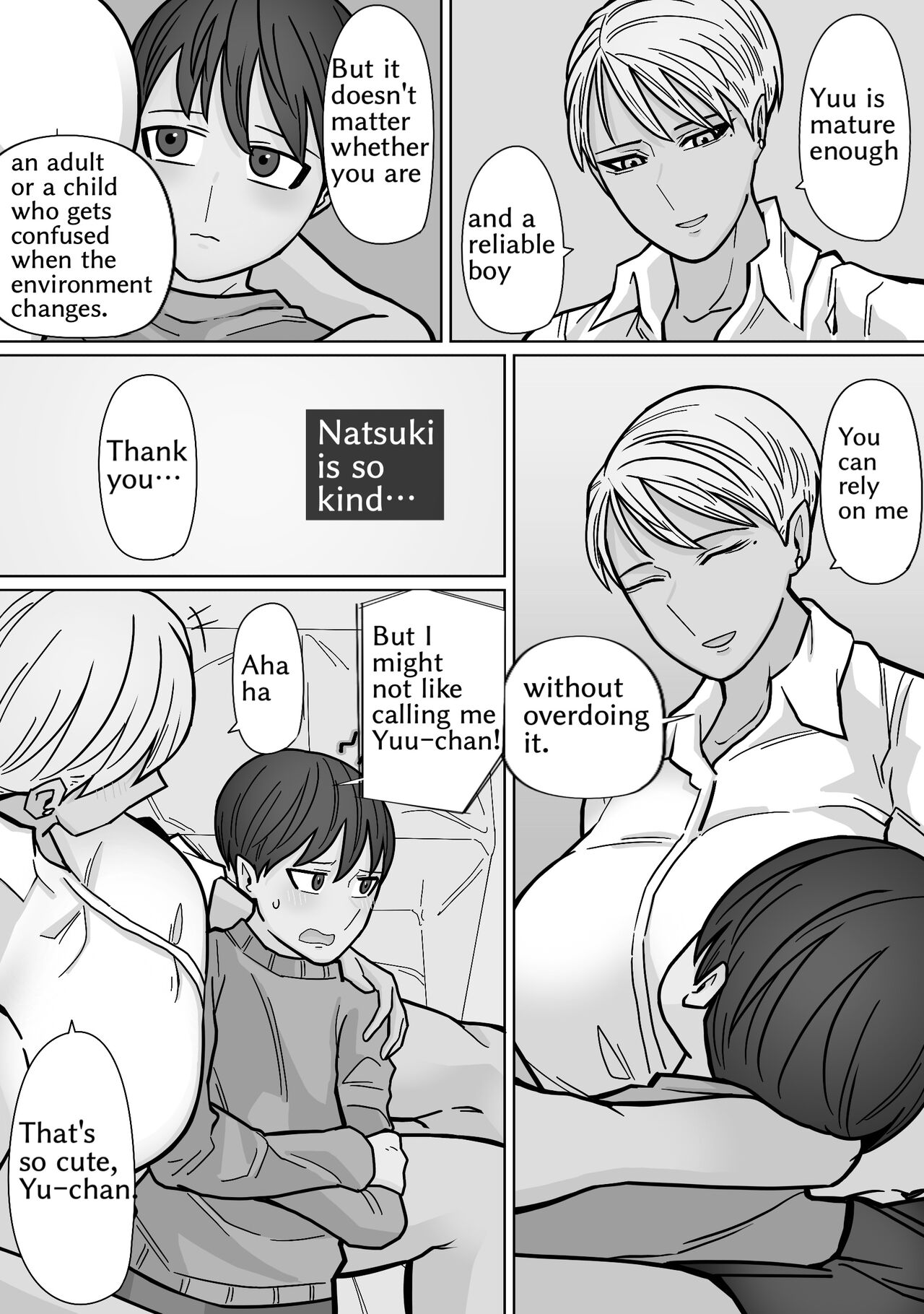 Kakko Ii kara Suki 3 - Page 14