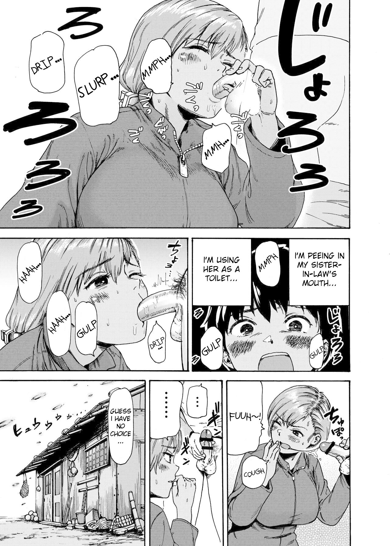 Watashi de Sukkiri Sasechaina - Page 16