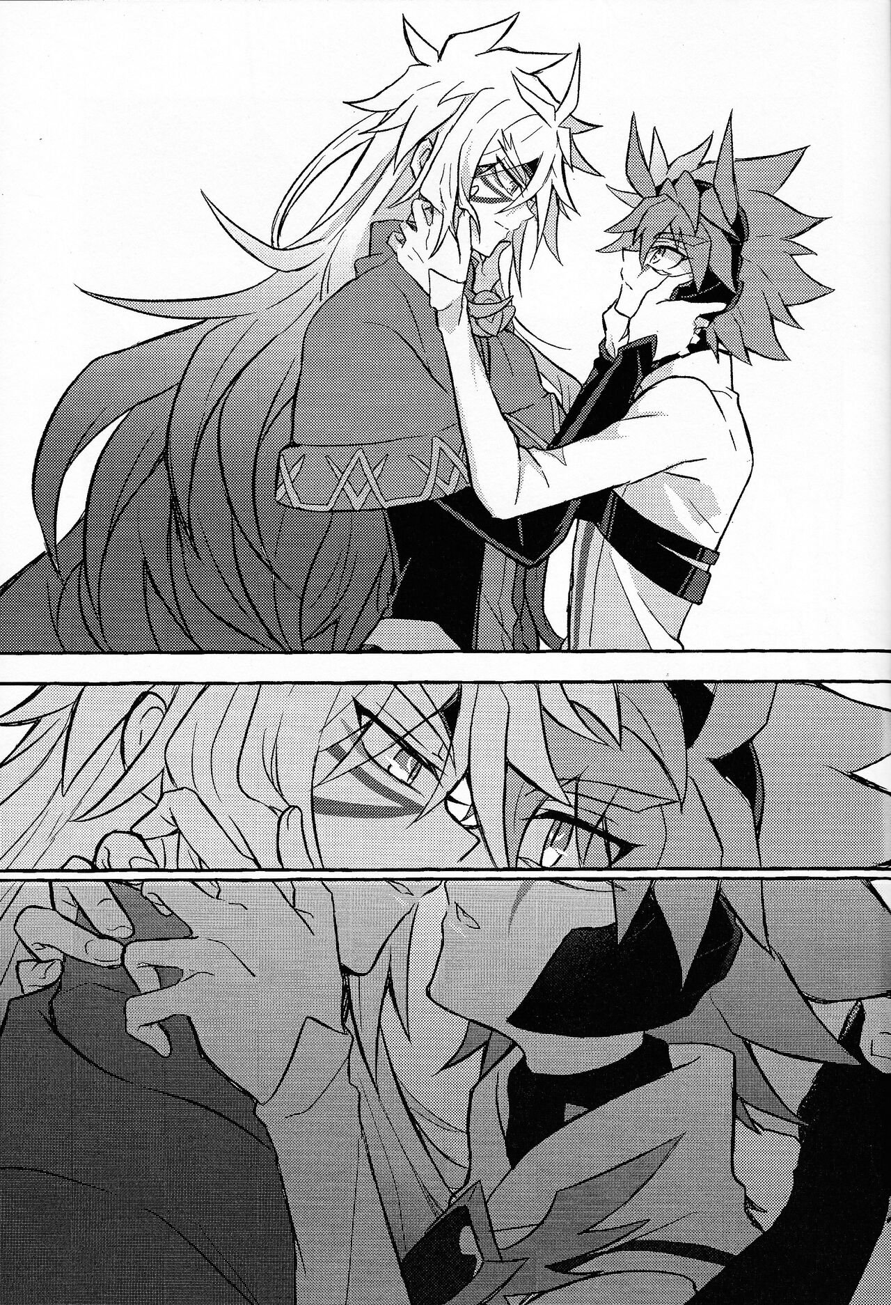 Hyoukai - Page 46