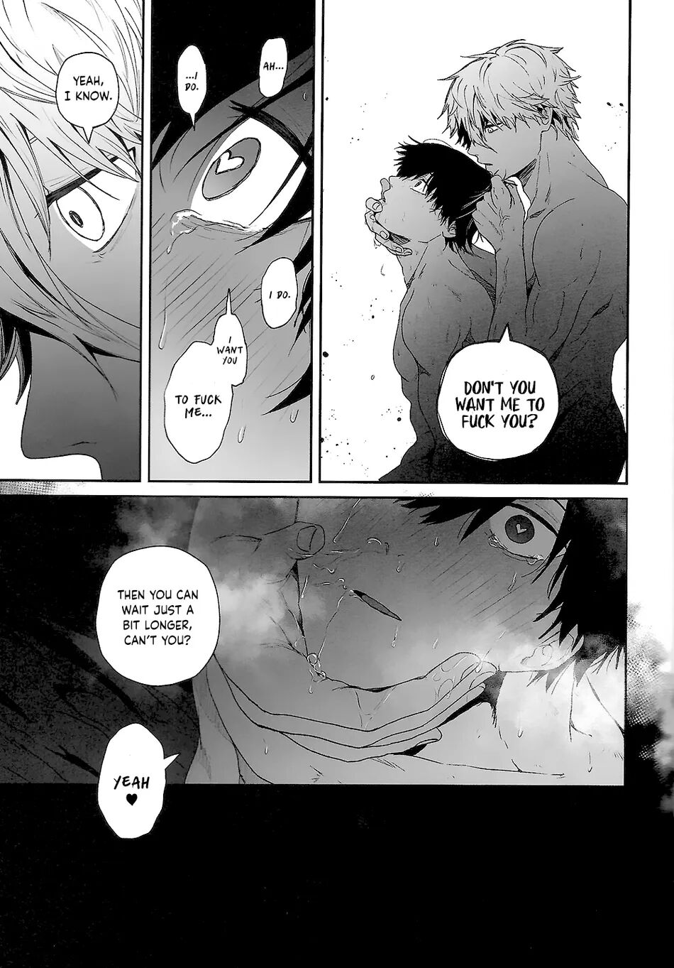Hatsu Kuu | First Meal - Page 16