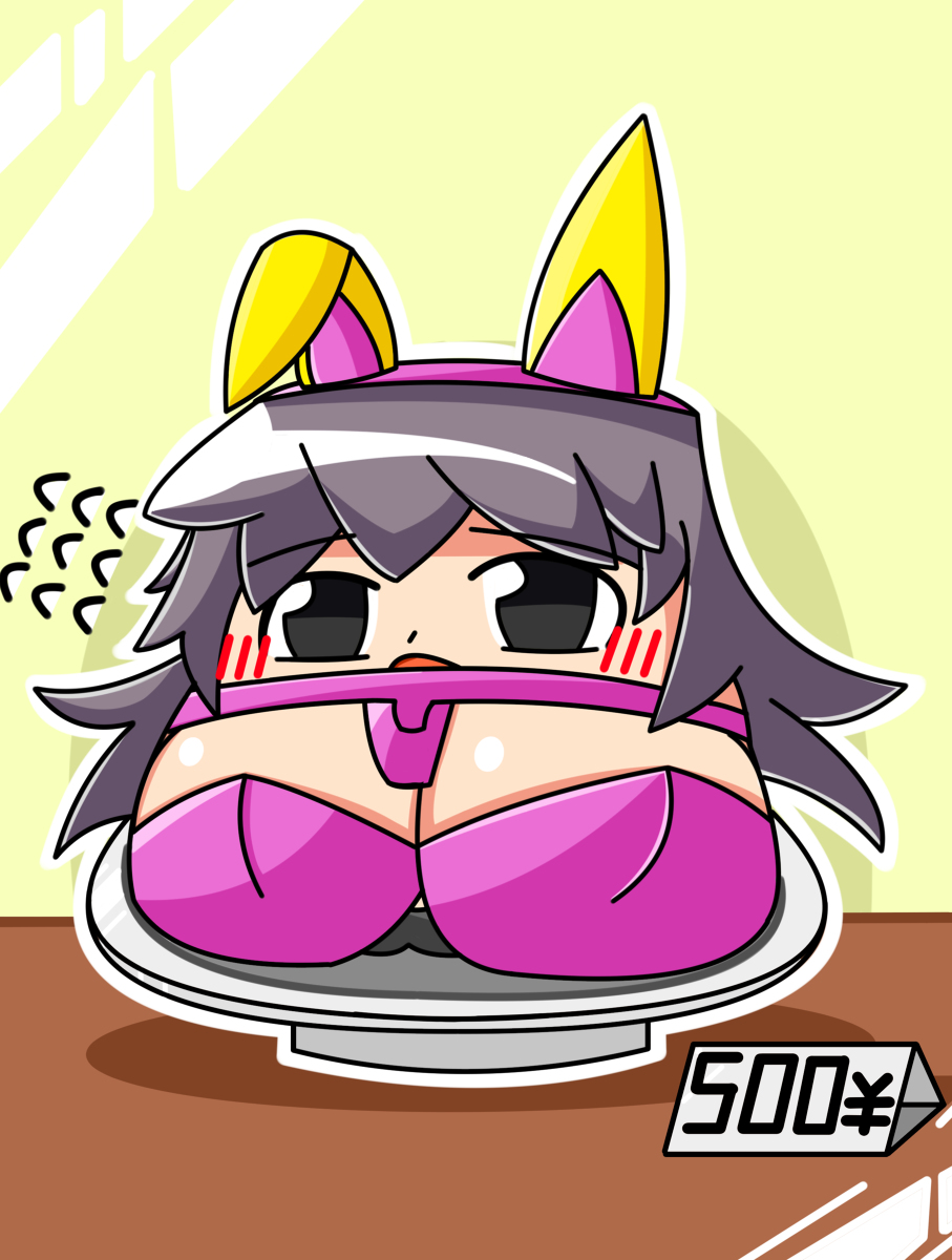 Generic pervert - Page 9