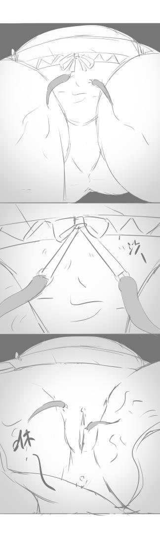 寄生虫第一视角本 - Page 27