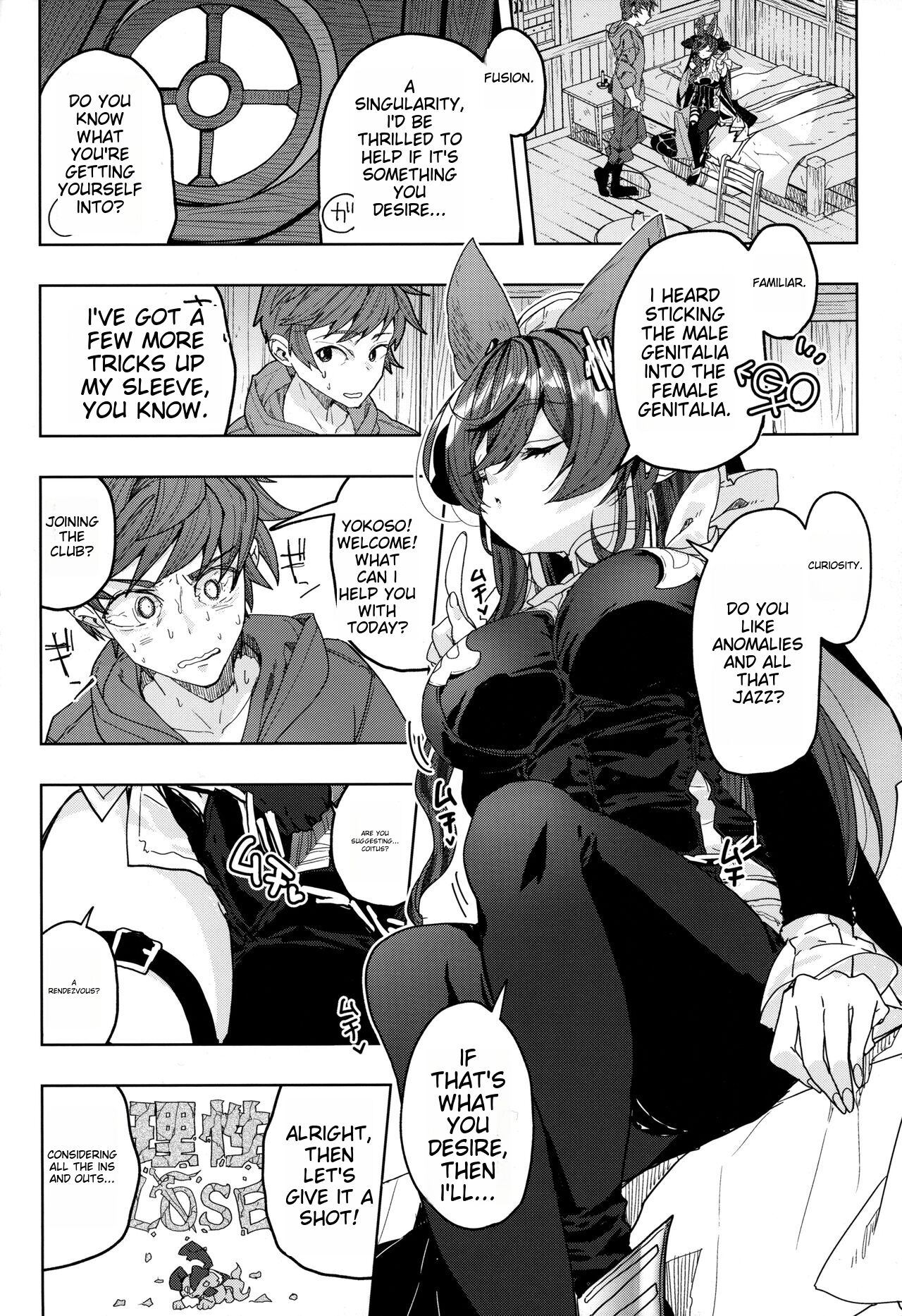 Preview page 5