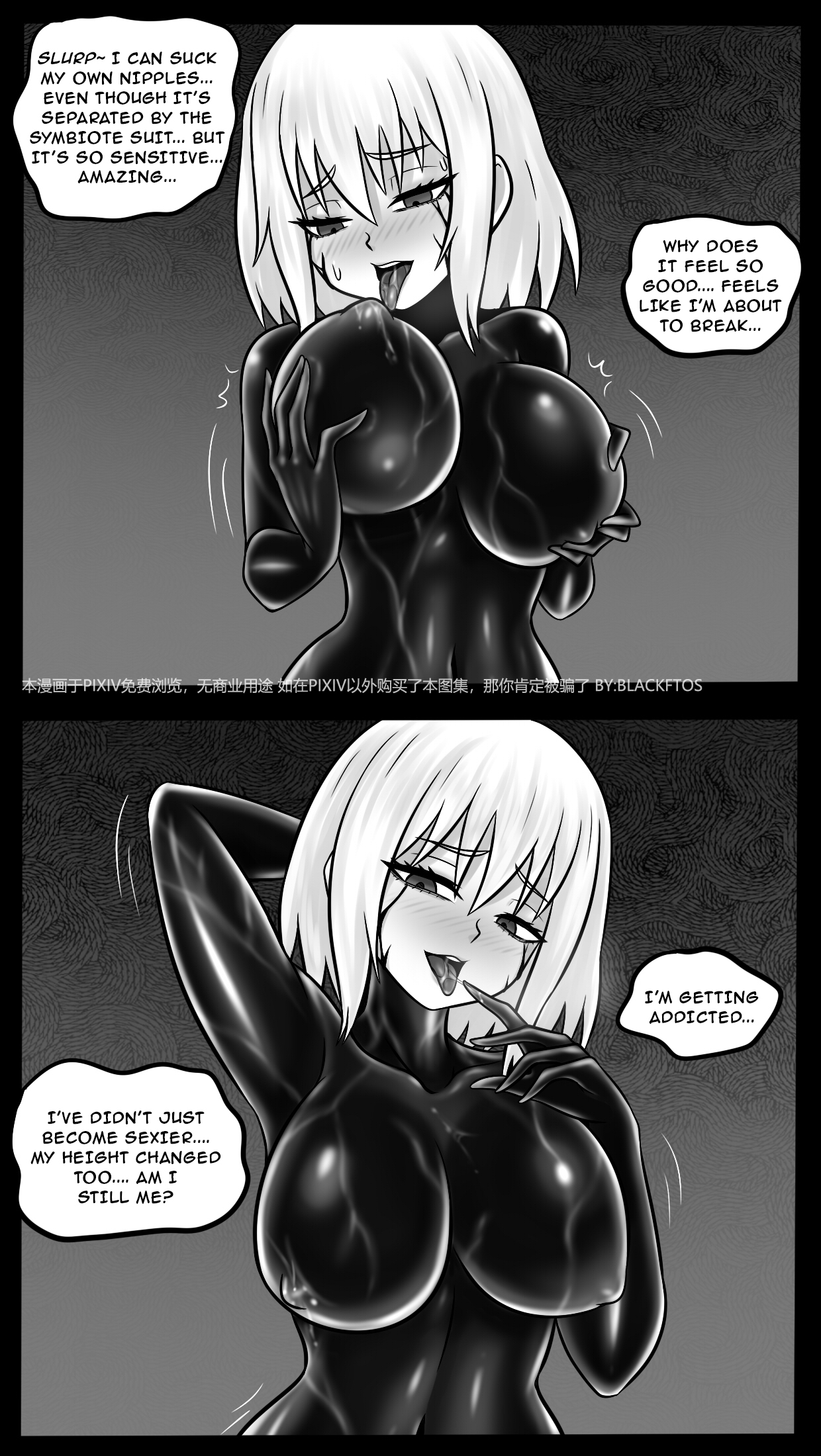 Venom TransSexual 3 - Page 19