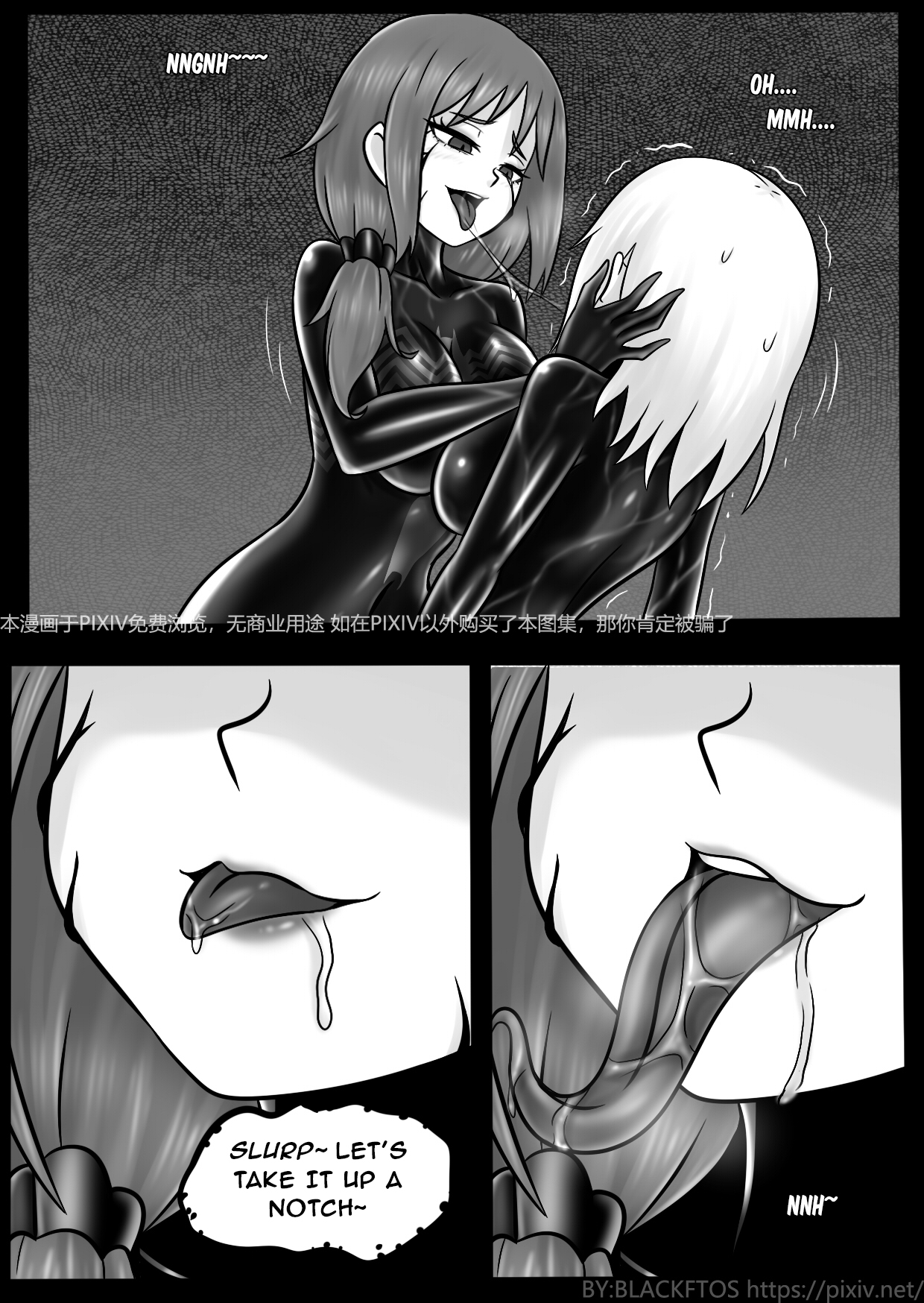 Venom TransSexual 3 - Page 22