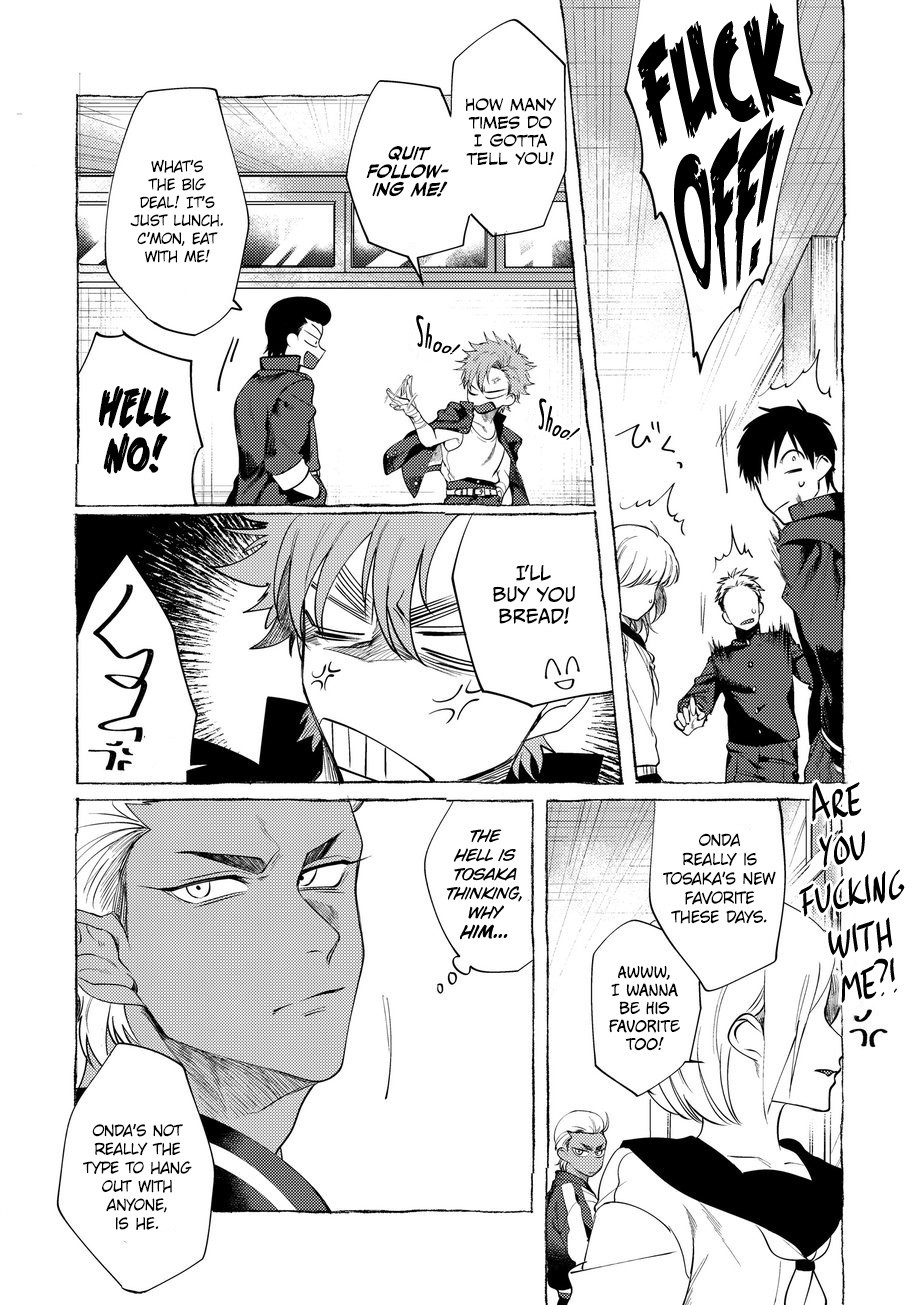 Badday Dreamers Ch. 1-6 - Page 11