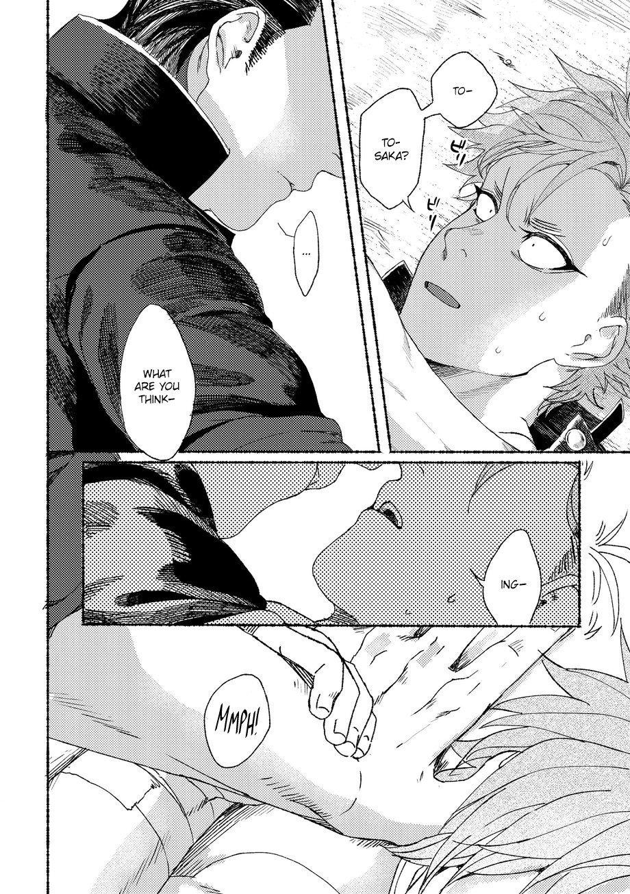 Badday Dreamers Ch. 1-6 - Page 150