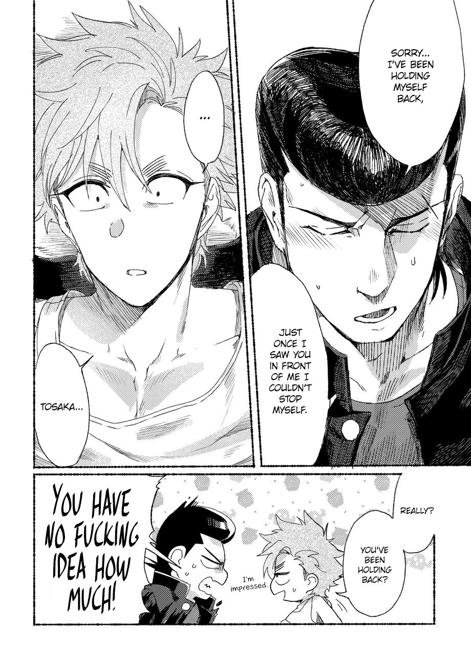 Badday Dreamers Ch. 1-6 - Page 152