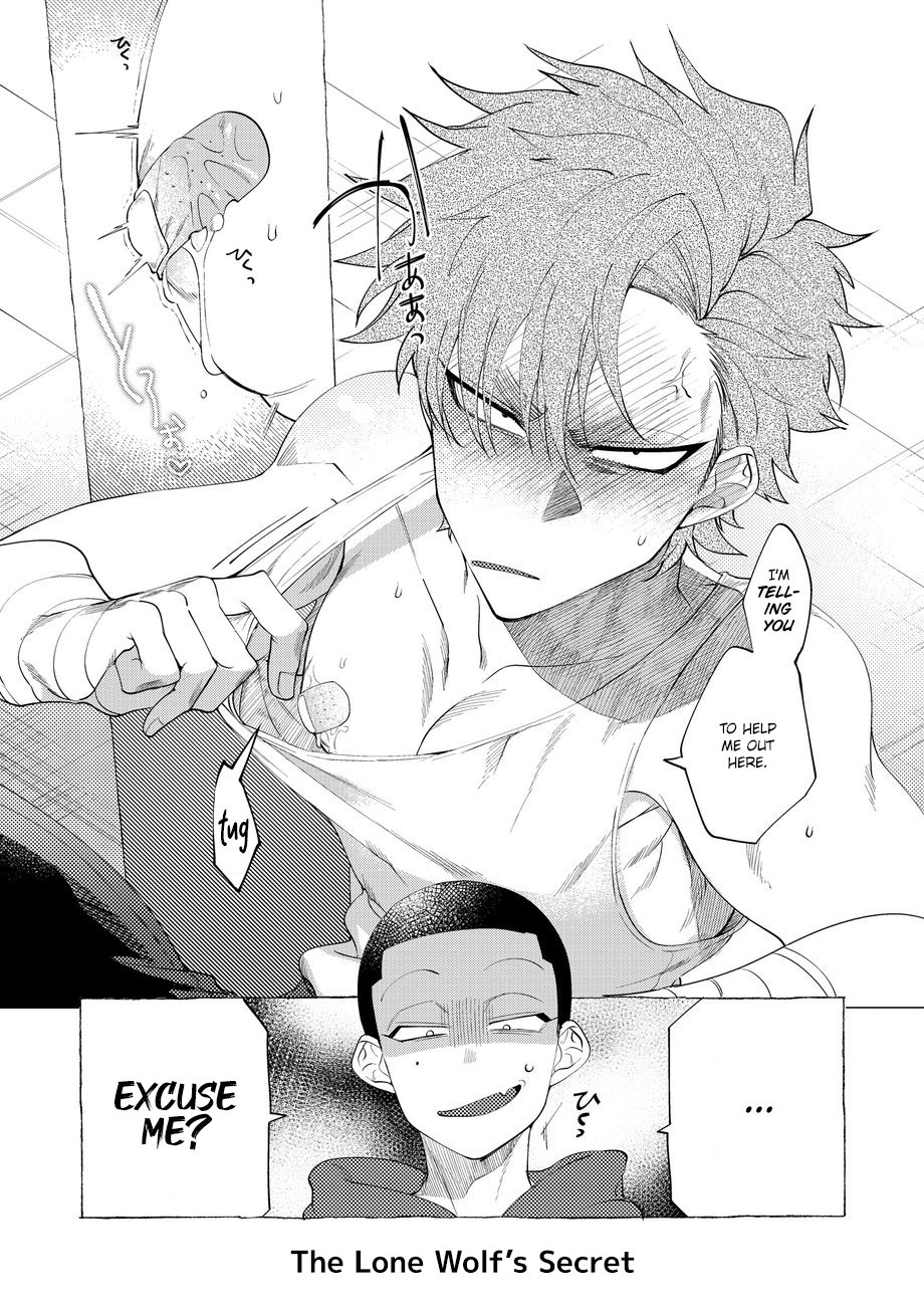 Badday Dreamers Ch. 1-6 - Page 165