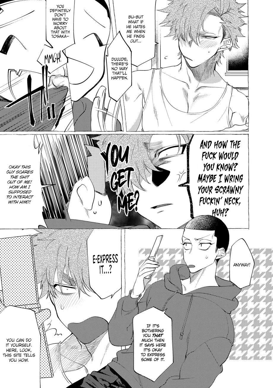 Badday Dreamers Ch. 1-6 - Page 169