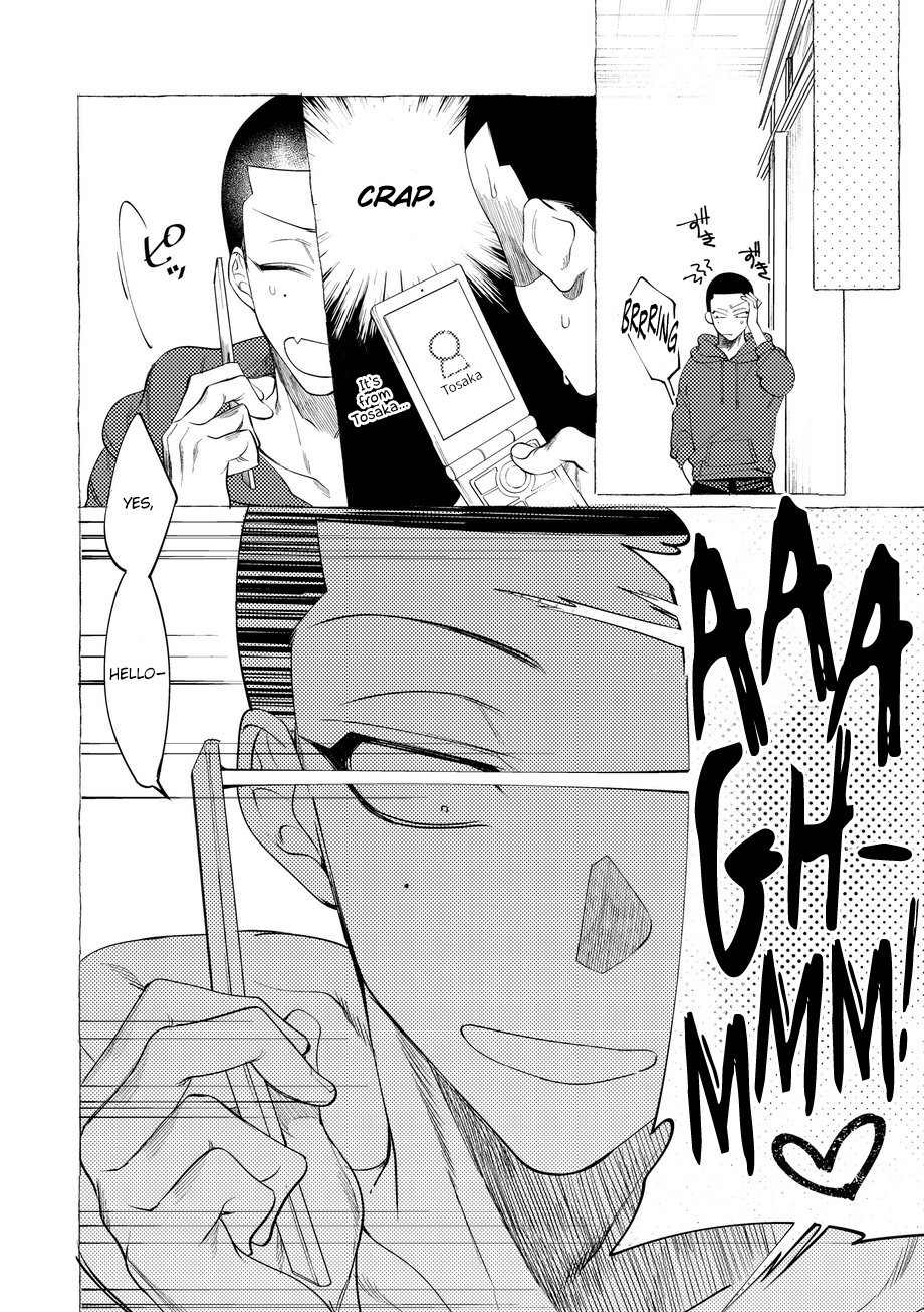 Badday Dreamers Ch. 1-6 - Page 180