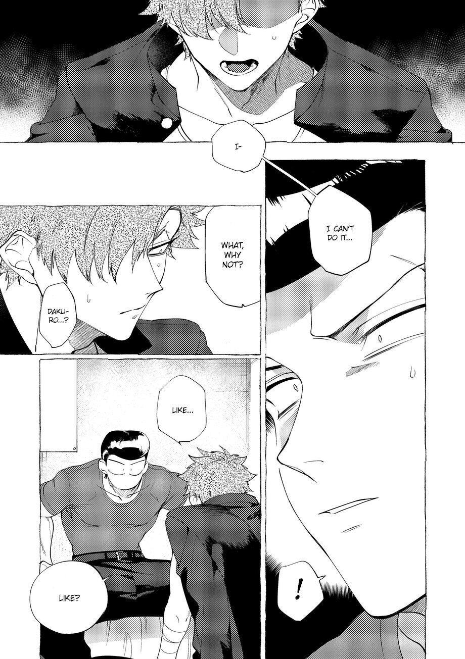 Badday Dreamers Ch. 1-6 - Page 199