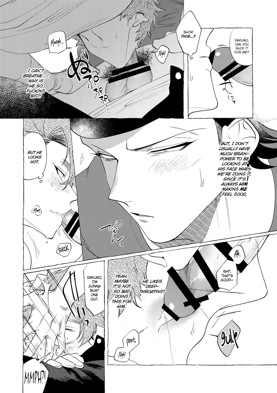 Badday Dreamers Ch. 1-6 - Page 217