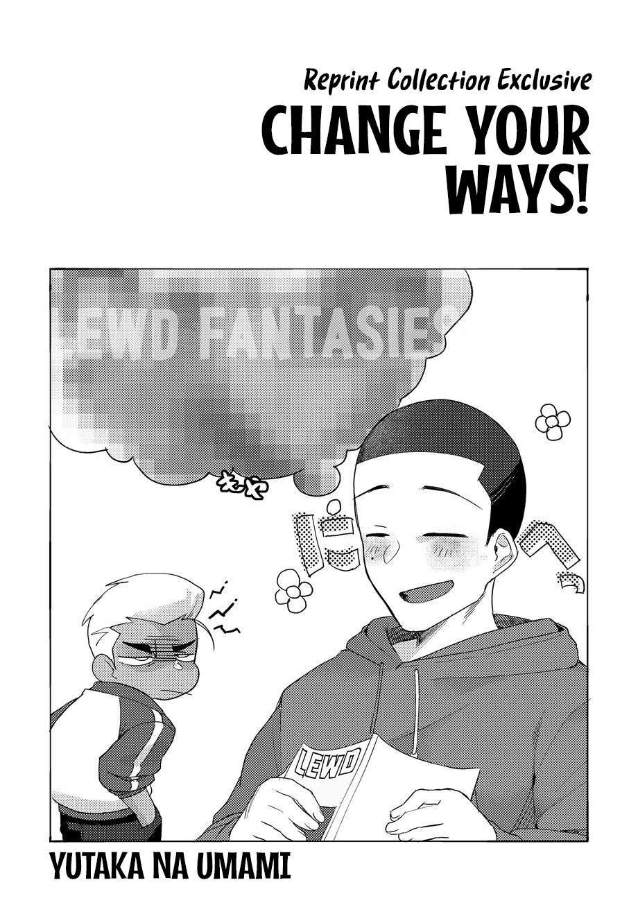 Badday Dreamers Ch. 1-6 - Page 222