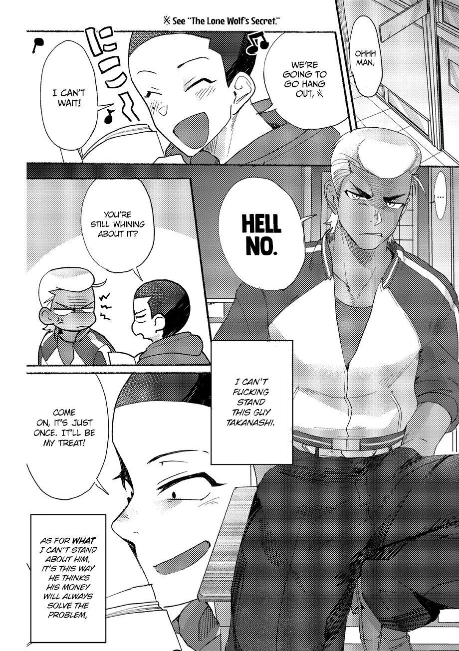 Badday Dreamers Ch. 1-6 - Page 231