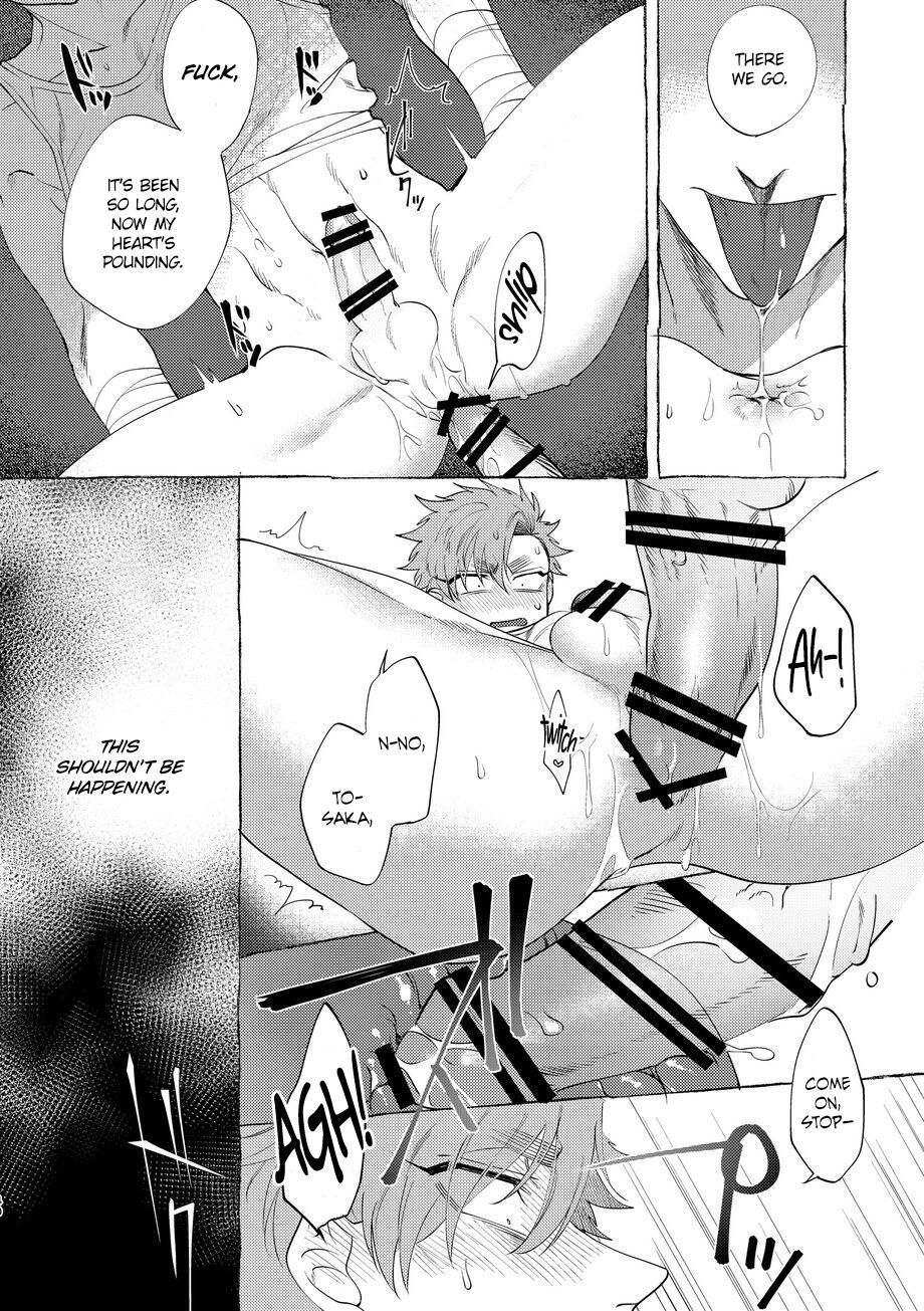 Badday Dreamers Ch. 1-6 - Page 37