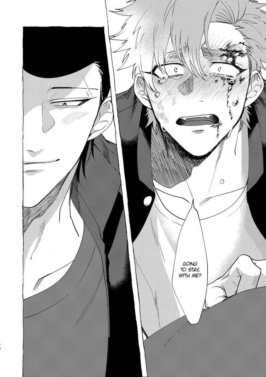 Badday Dreamers Ch. 1-6 - Page 75