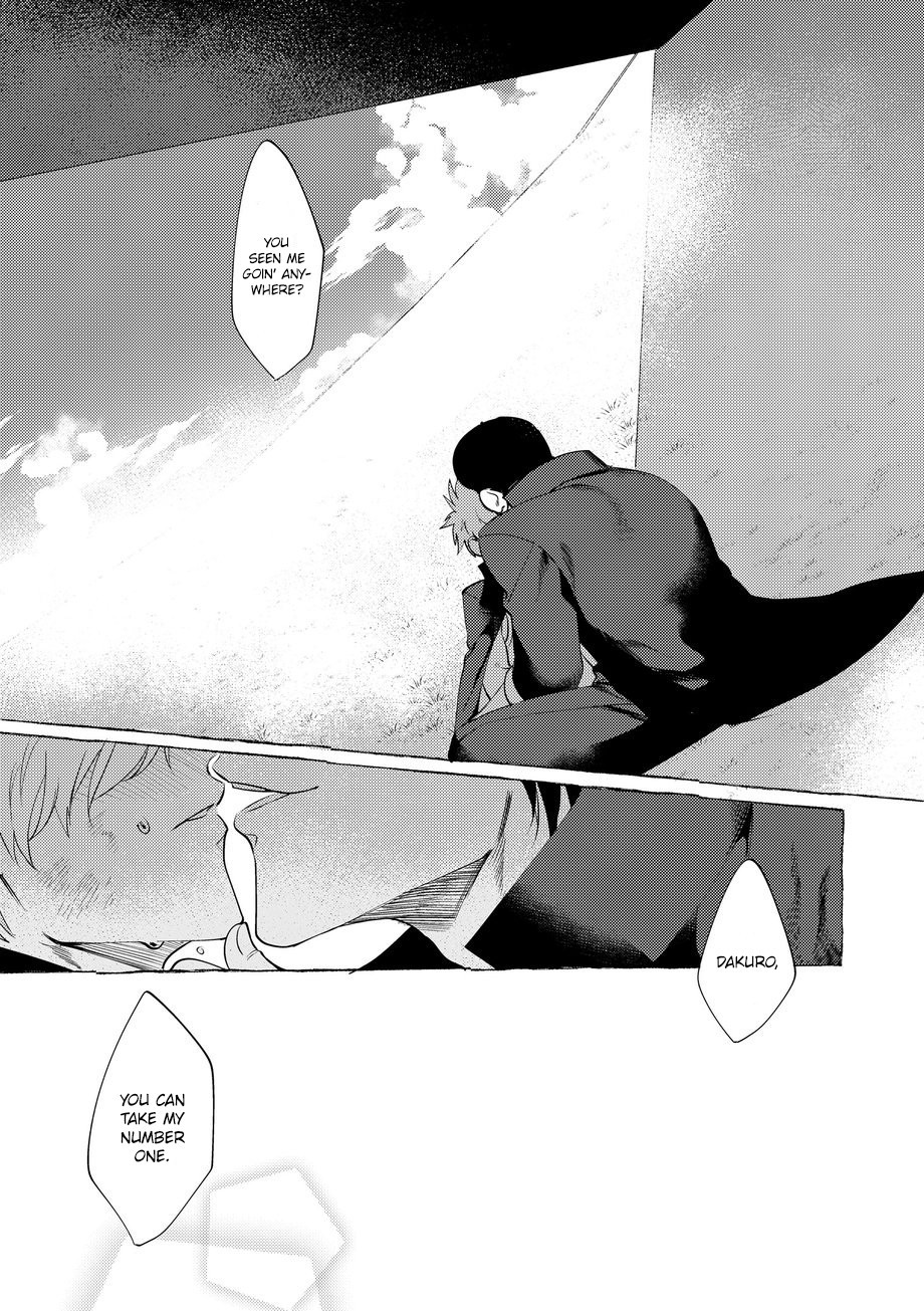 Badday Dreamers Ch. 1-6 - Page 76