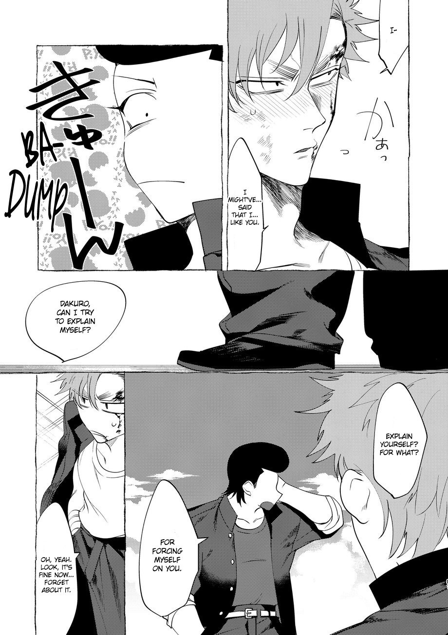 Badday Dreamers Ch. 1-6 - Page 78