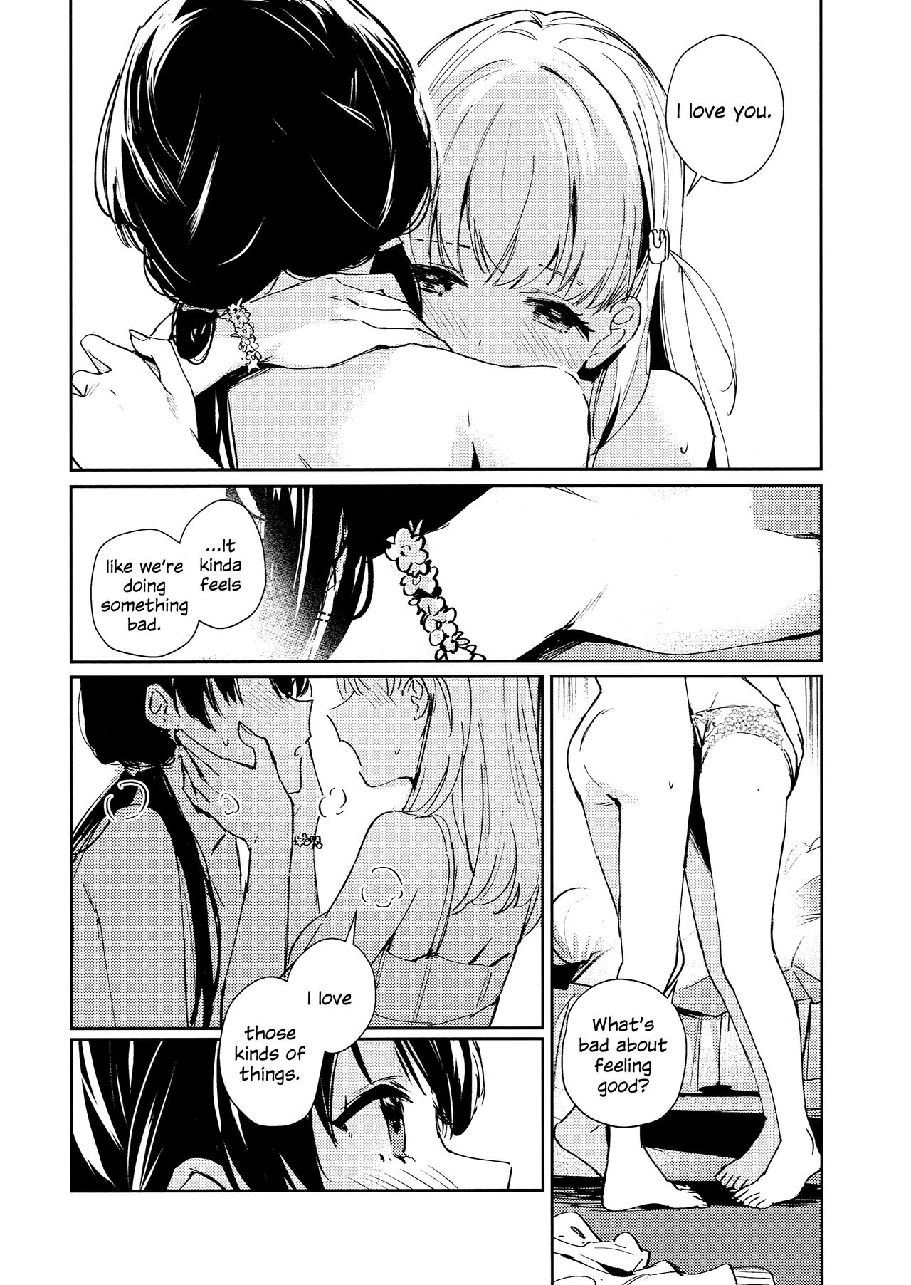 Koigokoro Tougoron | Love's Syntax - Page 17