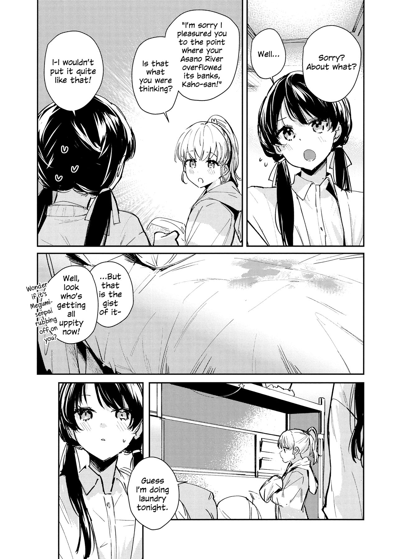Koigokoro Tougoron | Love's Syntax - Page 24