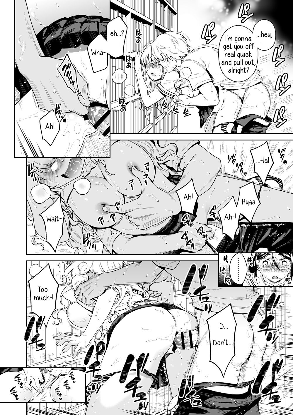 Toshoshitsu no Kedamono-tachi | The Beasts in the Library - Page 11
