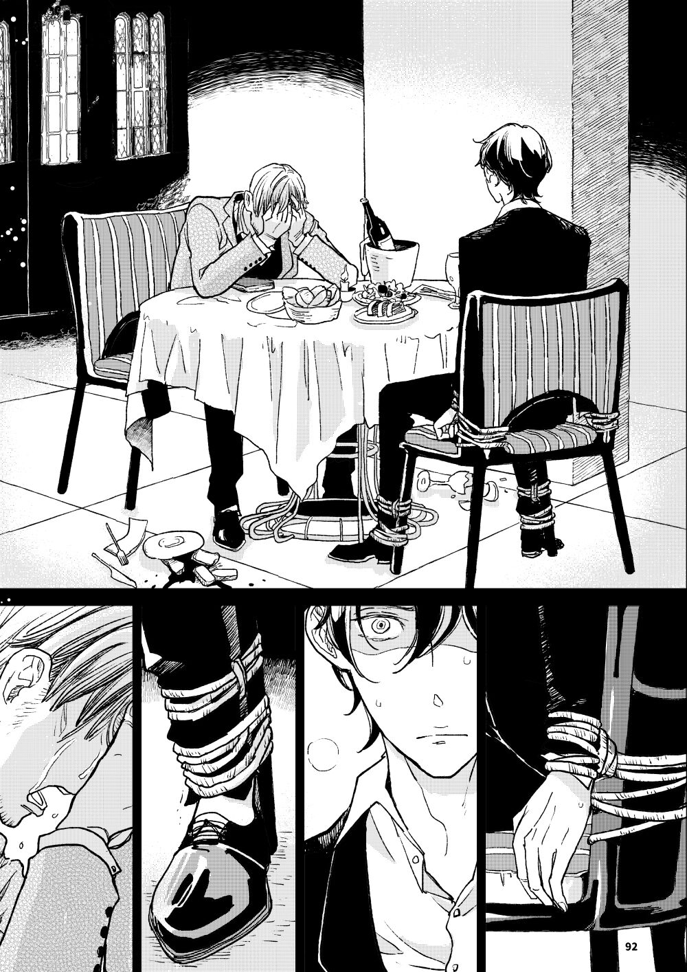 THE WISH WE SHARE Kouhen - Page 91