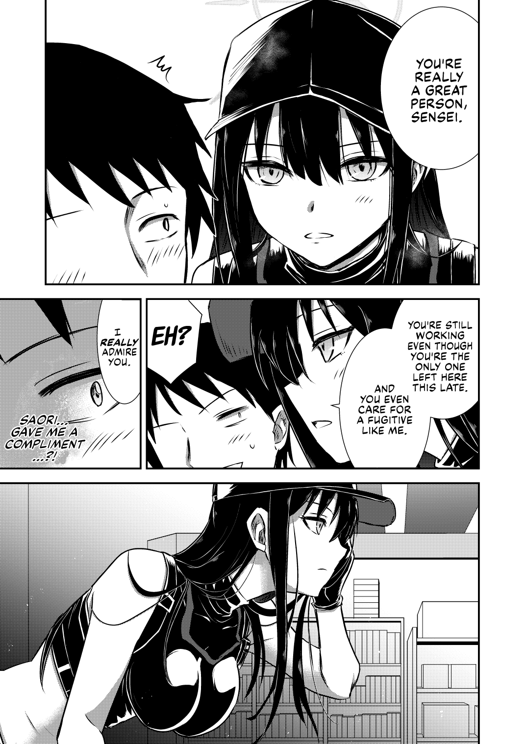 SAORI ONE-NIGHT - Page 8