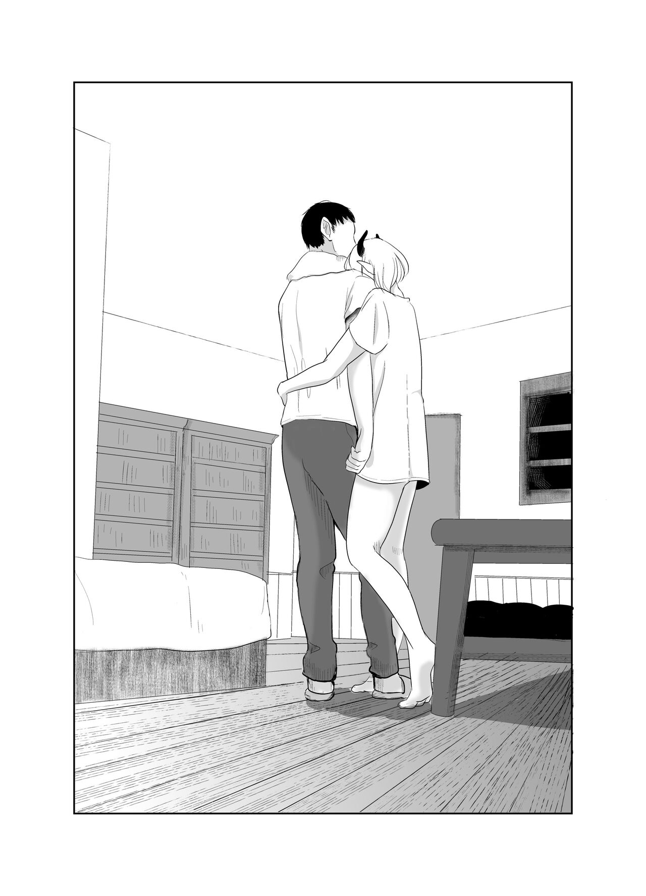 Kami-sama Yurushite kureru yo ne? 4 - Page 83