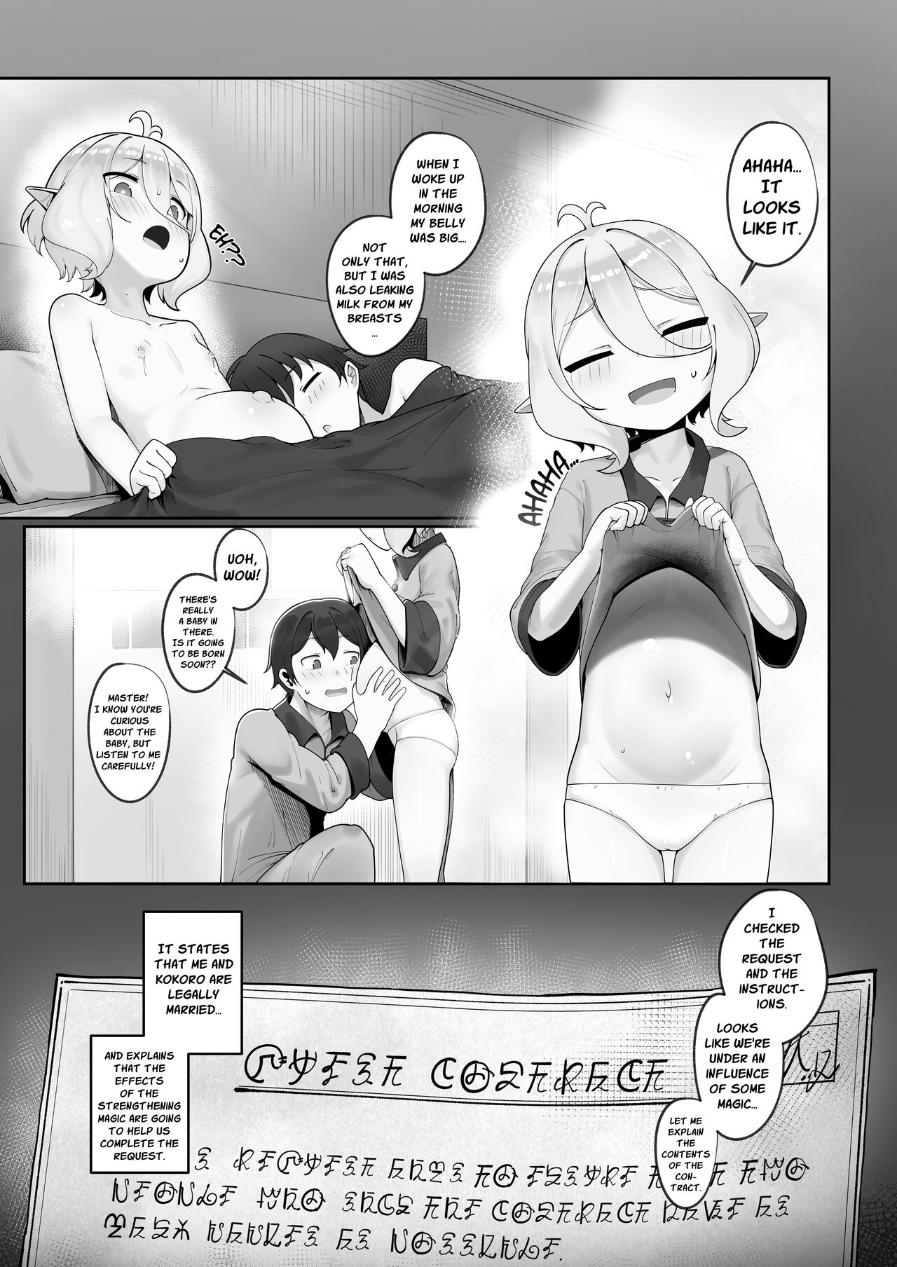 My Pregnancy Diary With Master + Bonus - Page 19
