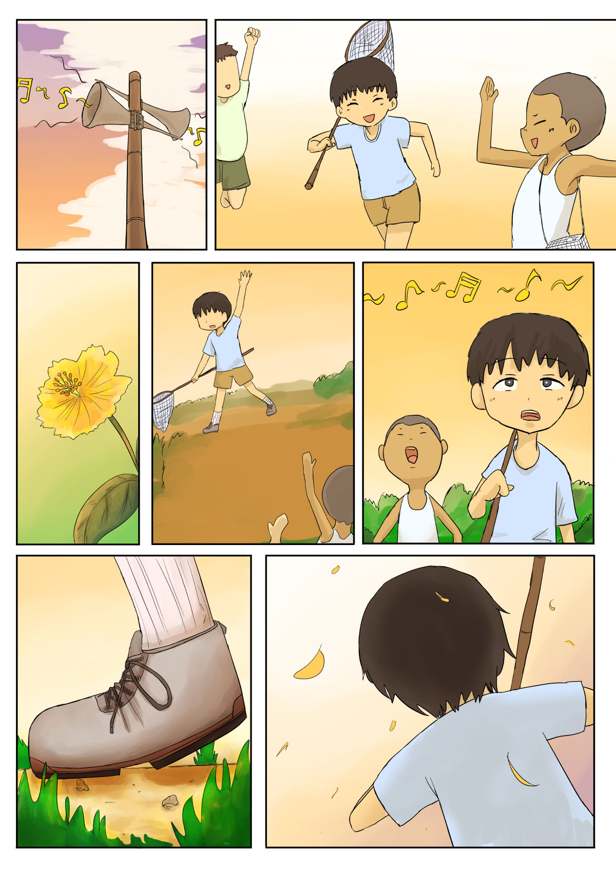 Preview page 3