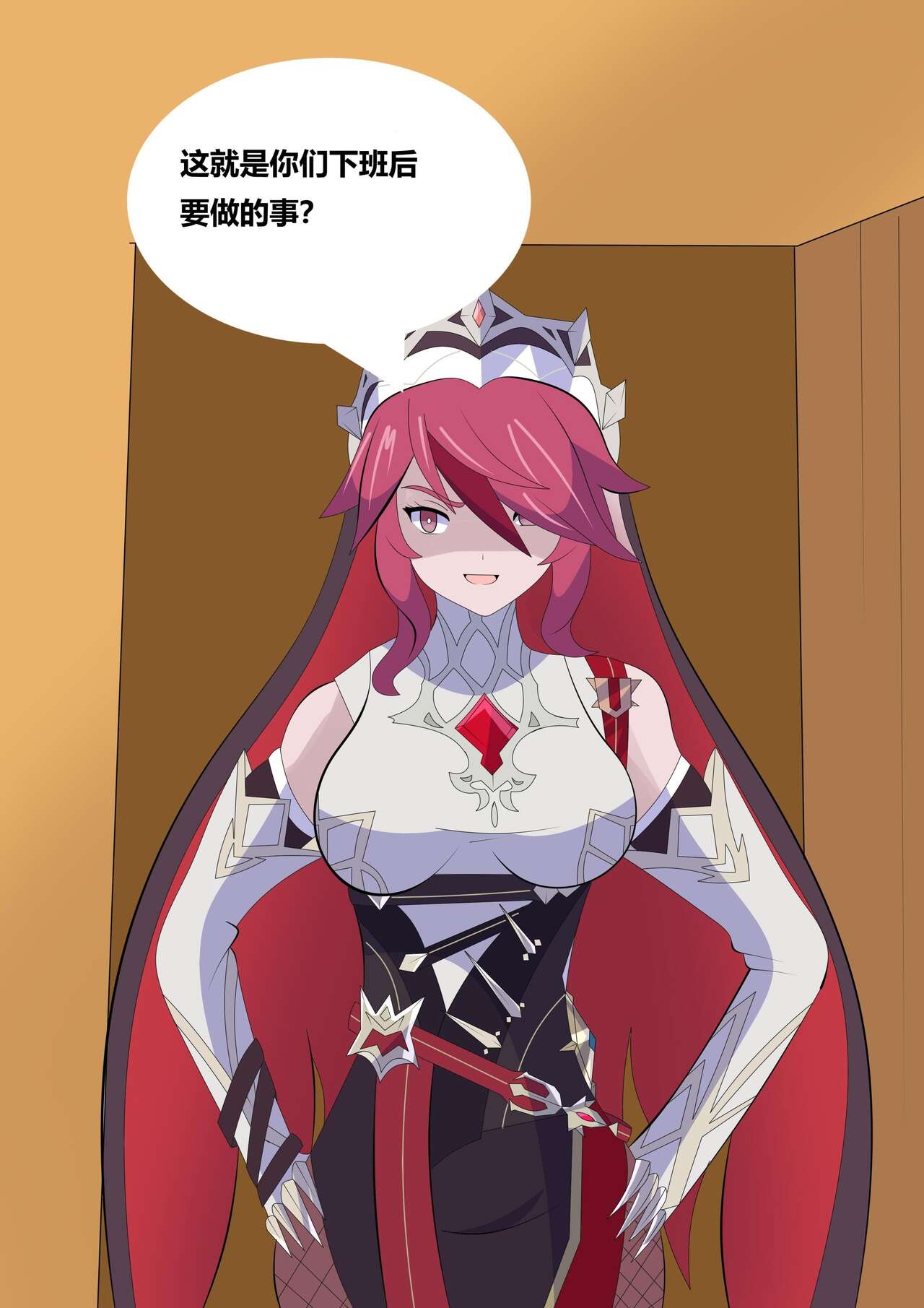 Genshin PB - Page 7