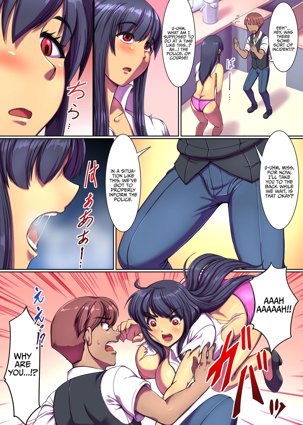 Preview page 4
