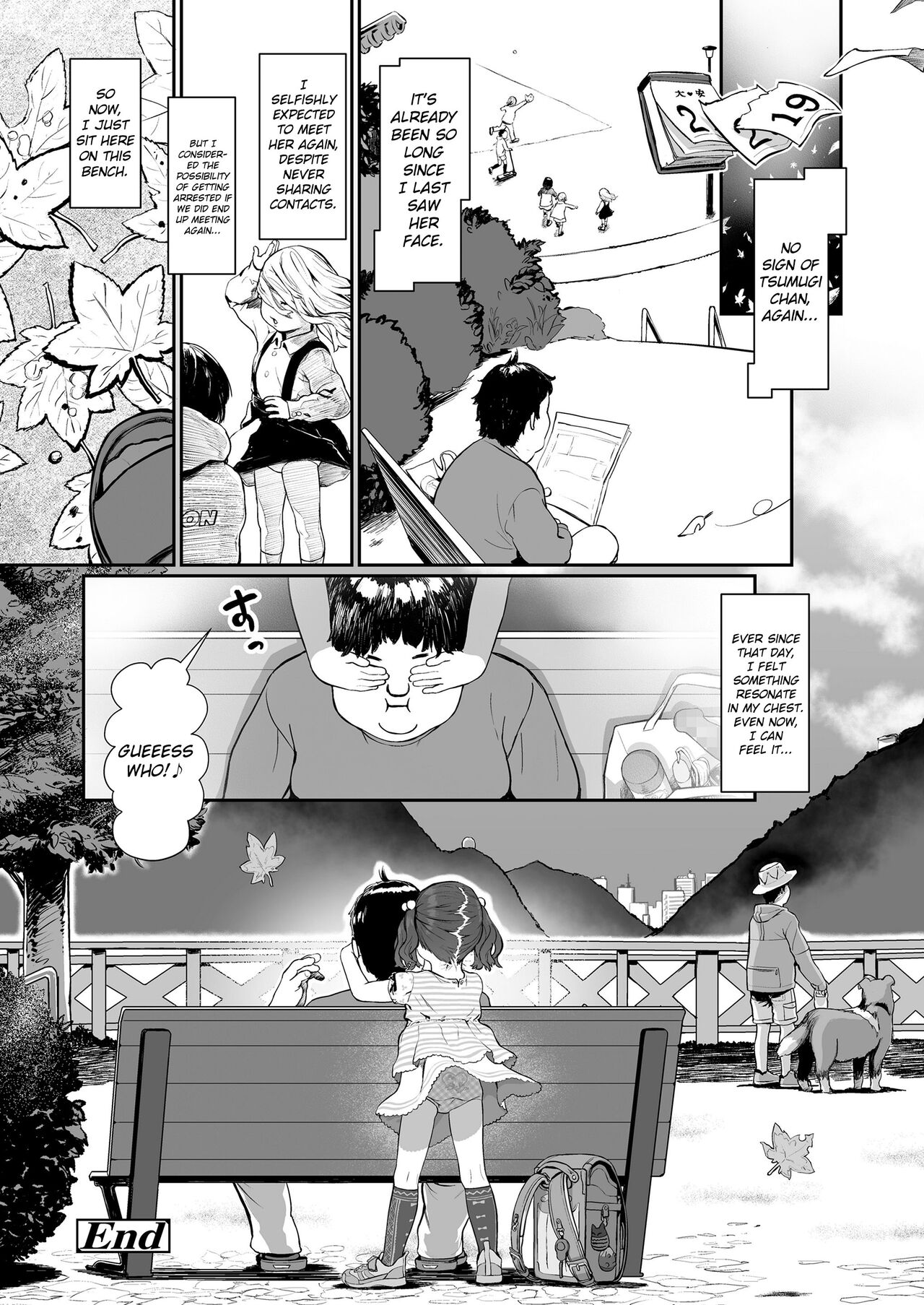 Tsumugi to Koi no Tsumugi Kata - Page 28