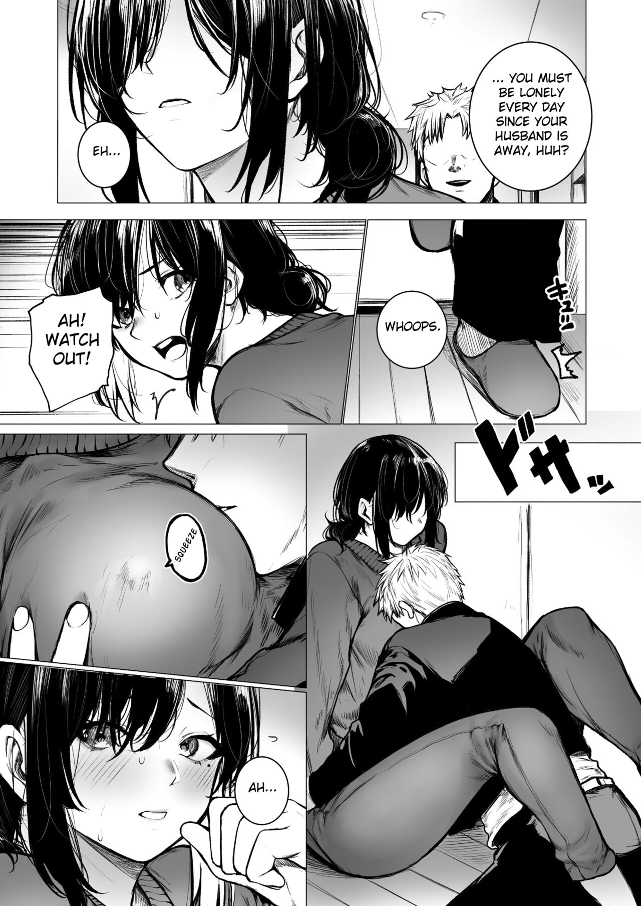 InCha-kun no Hahaoya wa Ore Senyou Onaho - Page 8