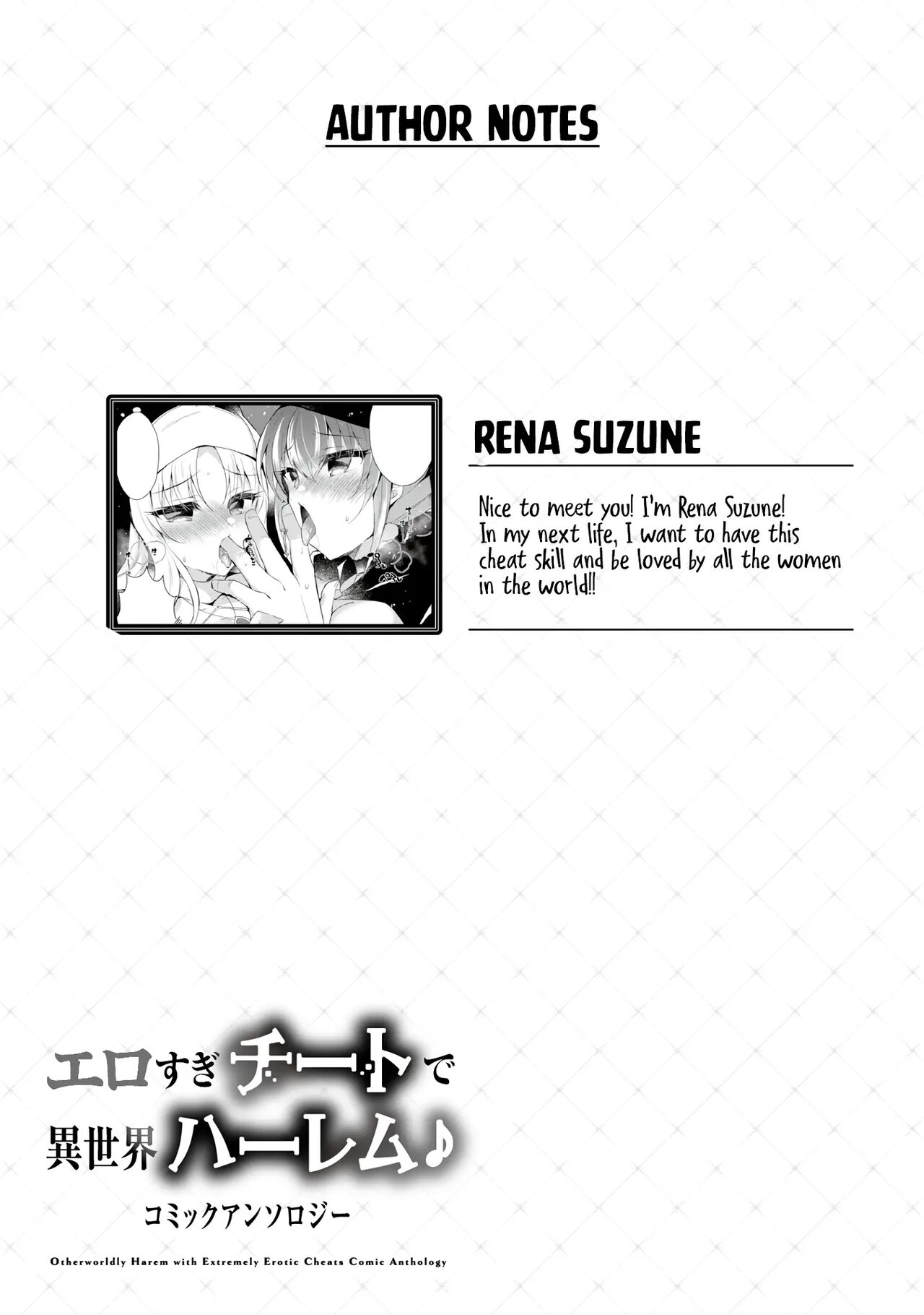 Erosugi Cheat De Isekai Harem♪ Comic Anthology | ; Otherworldly Harem with Extremely Erotic Cheats Comic Anthology - Page 141
