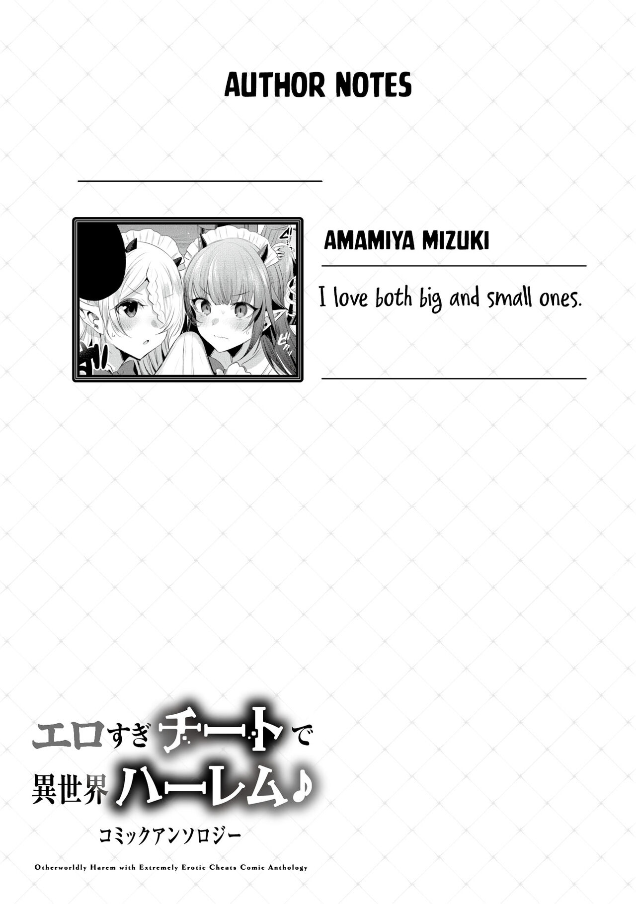 Erosugi Cheat De Isekai Harem♪ Comic Anthology | ; Otherworldly Harem with Extremely Erotic Cheats Comic Anthology - Page 30