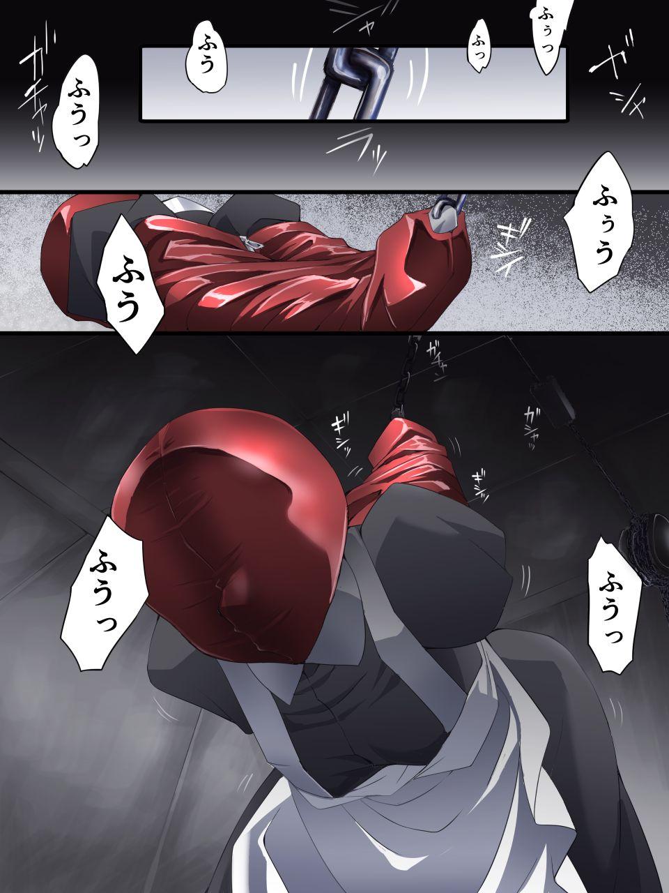 怪盗シルバーキャット漫画版 全話【中国翻訳】 - Page 96