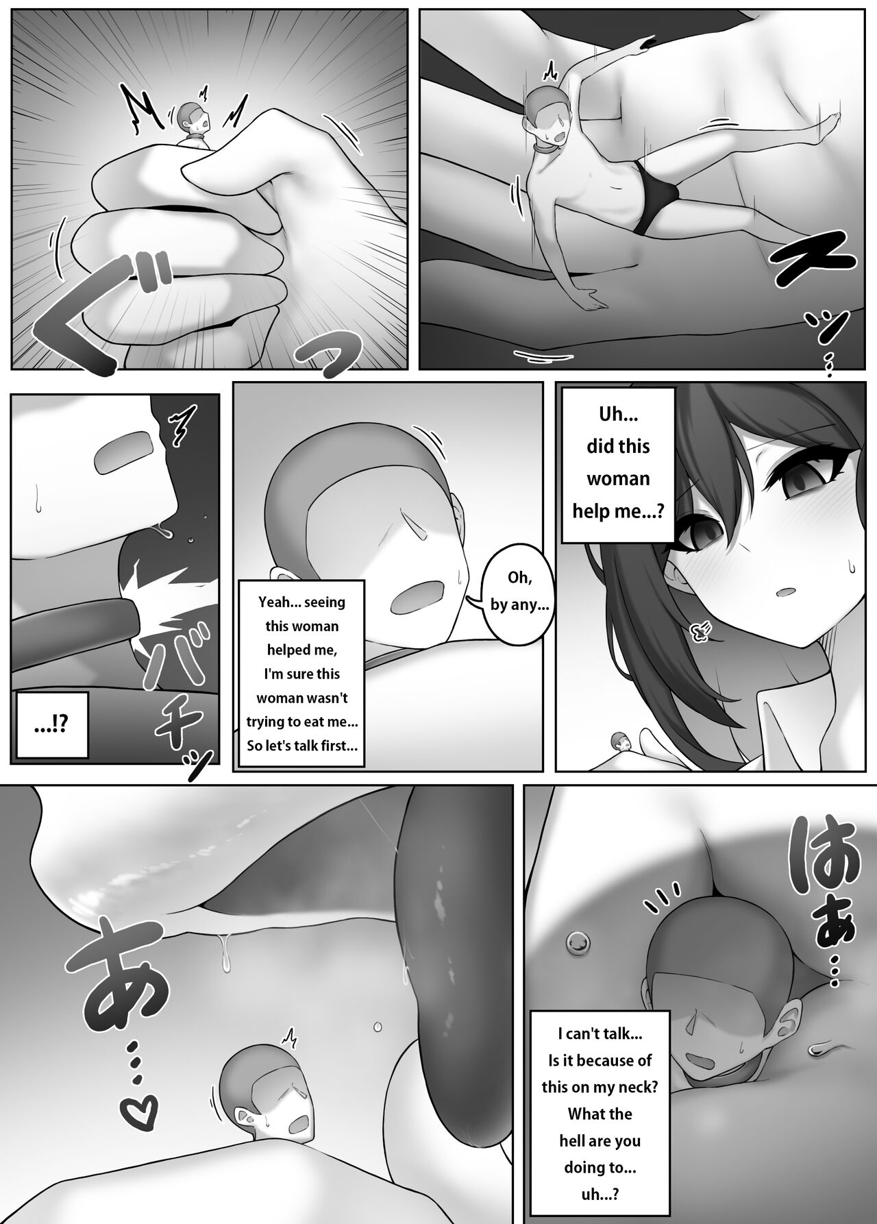 Edible small person - School - Page 9