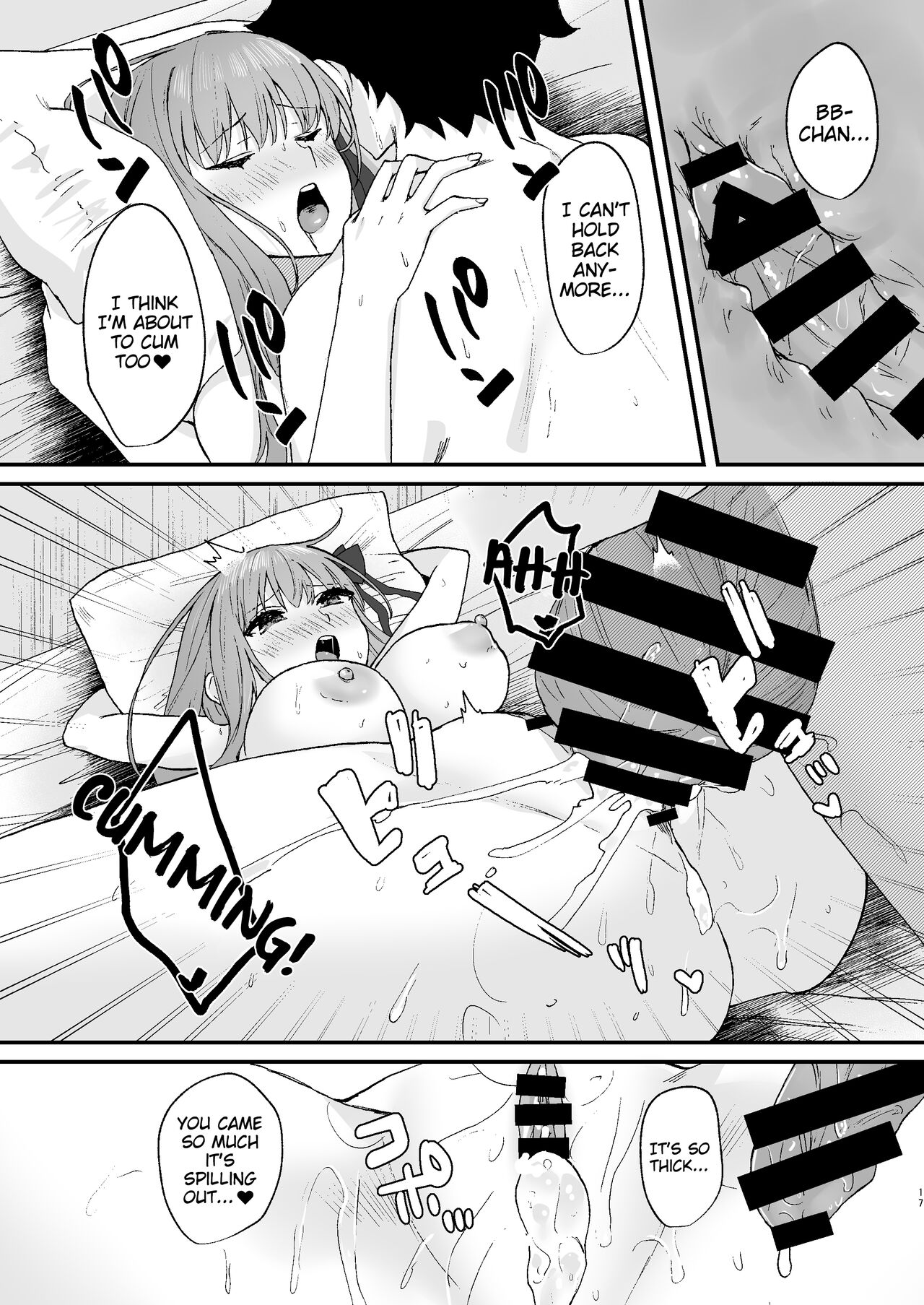 BB-chan to Icha Love | Lovet-Dovey with BB-Chan - Page 17
