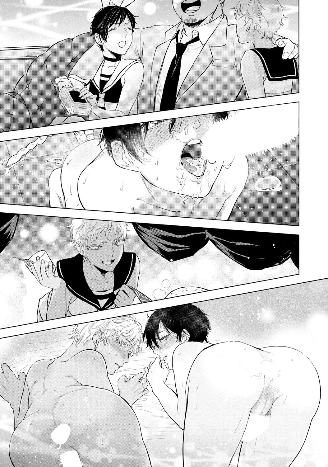 ラビットハッチへようこそ 【電子限定特典付き】（上） - Page 71