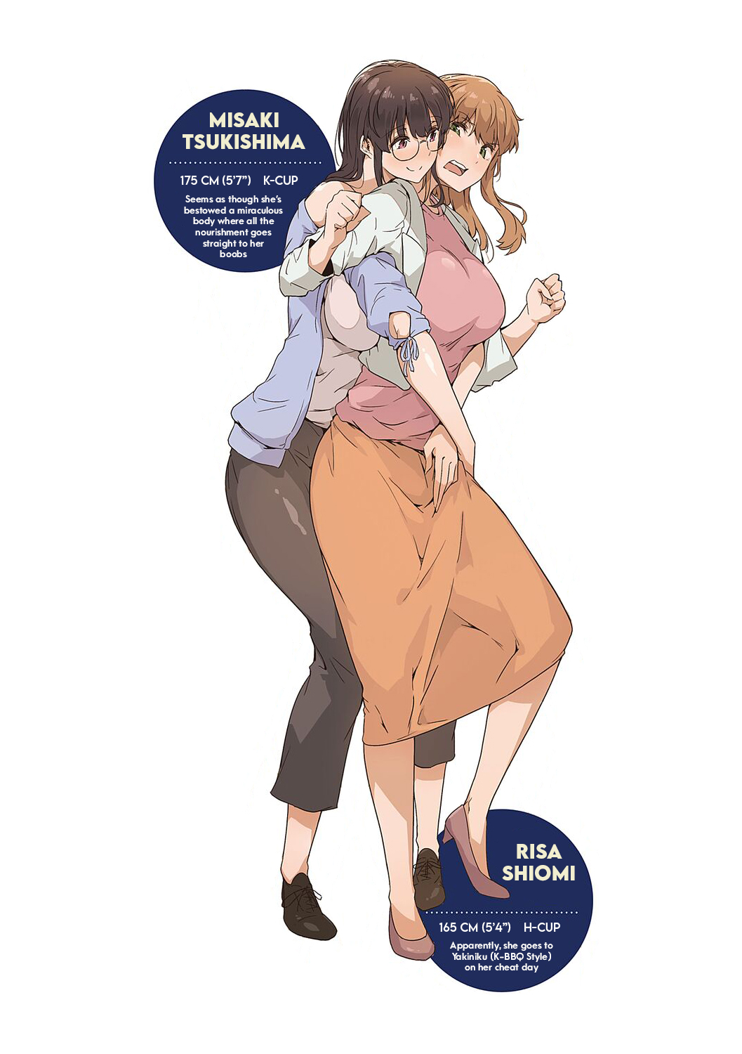 Pla・Pura PR 01-03 - Page 90