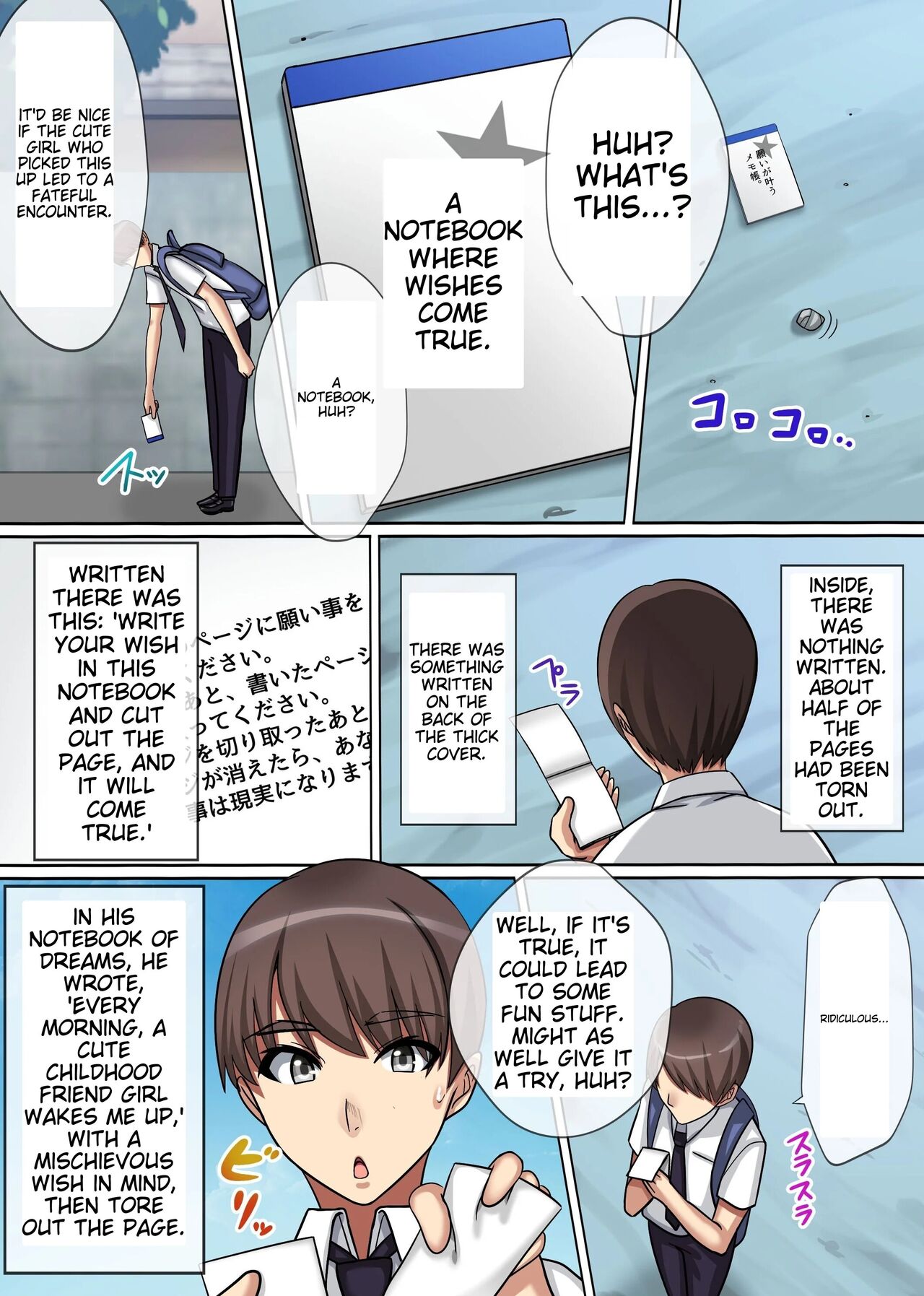 Preview page 4